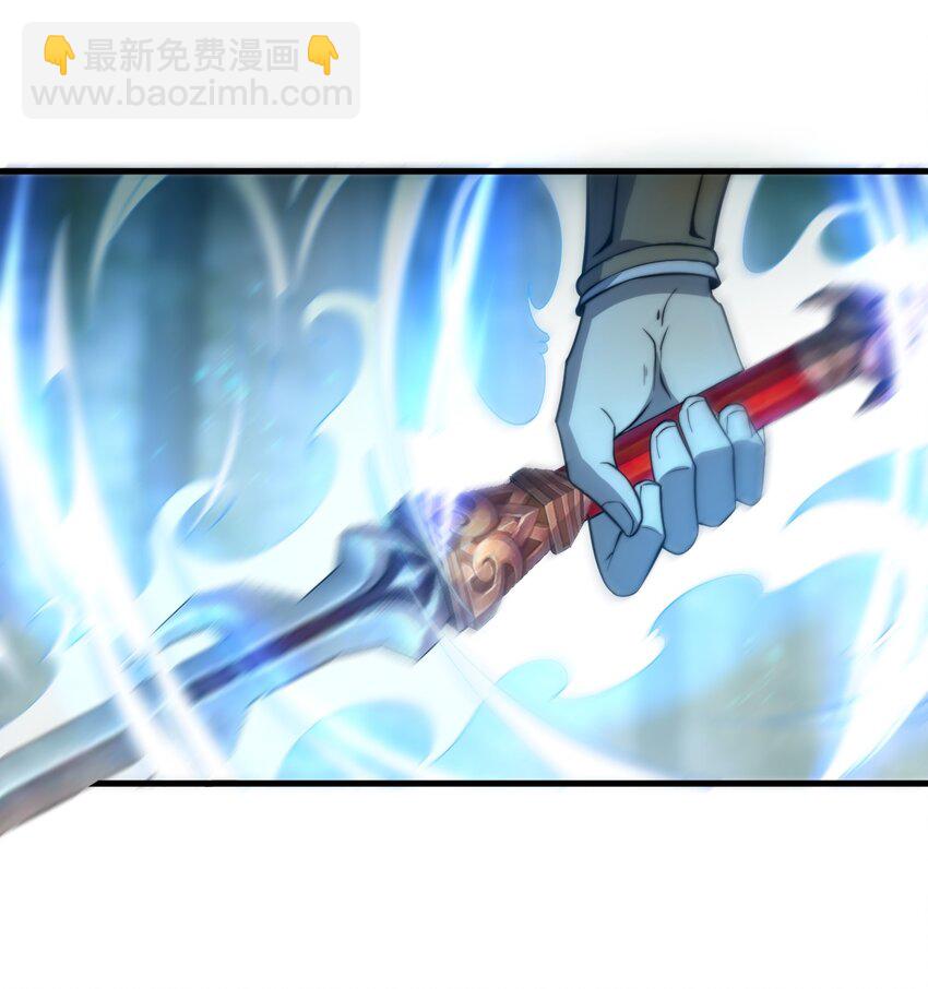 09 英雄救美的奖励(1/2)-第9话