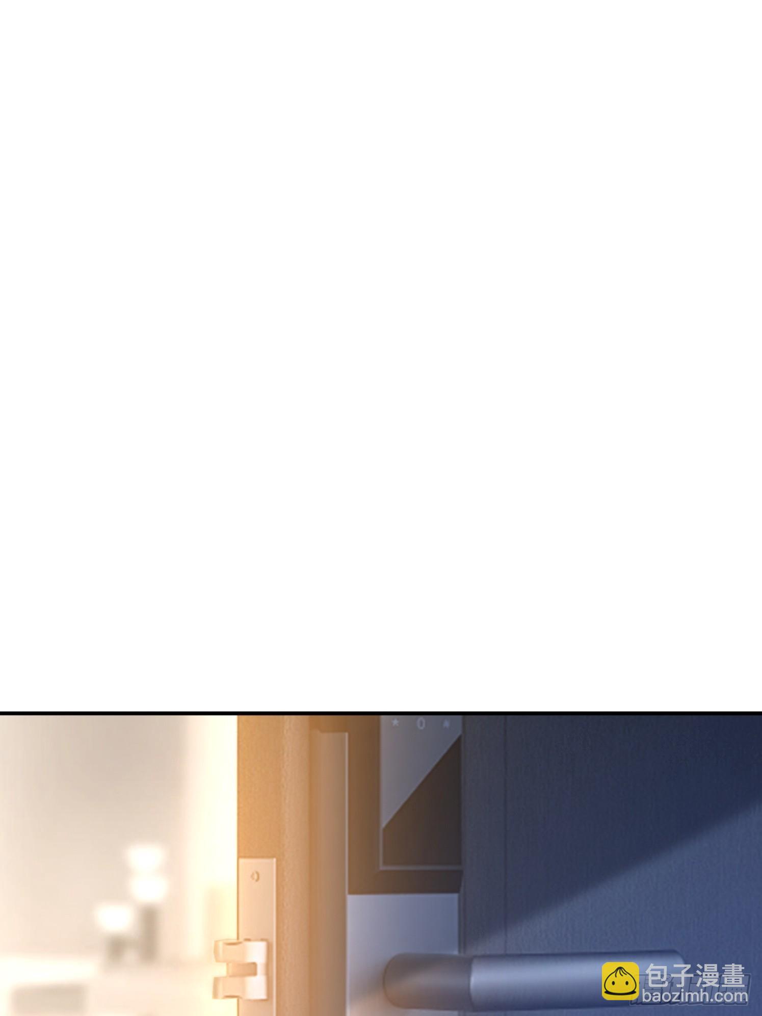 16话 陈羽到底什么来头-第17话