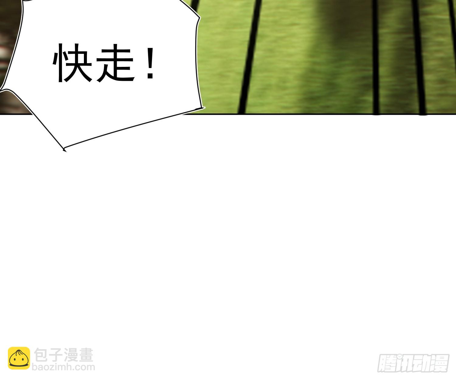 24话 还差一点！-第25话