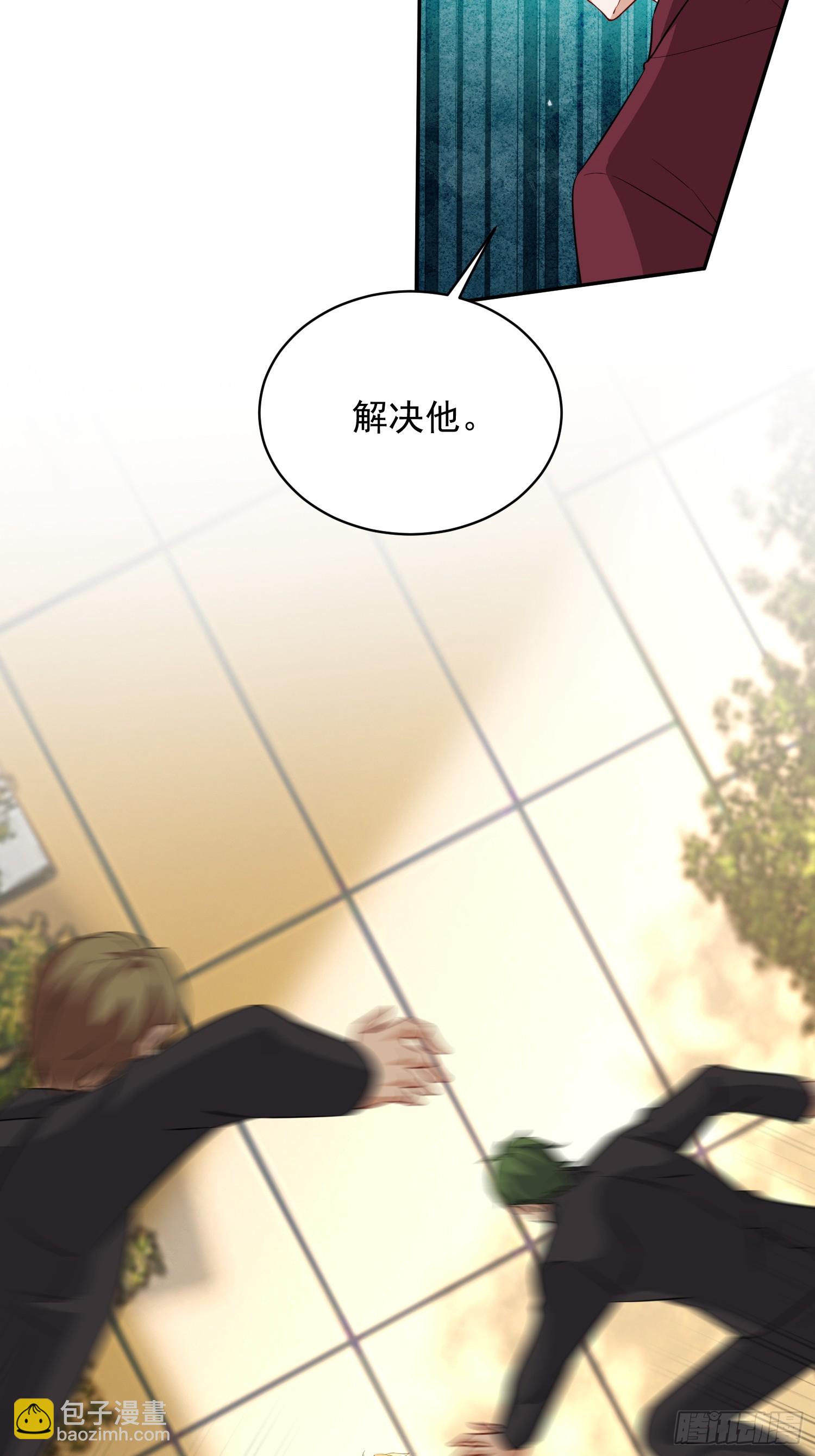 24话 还差一点！-第25话