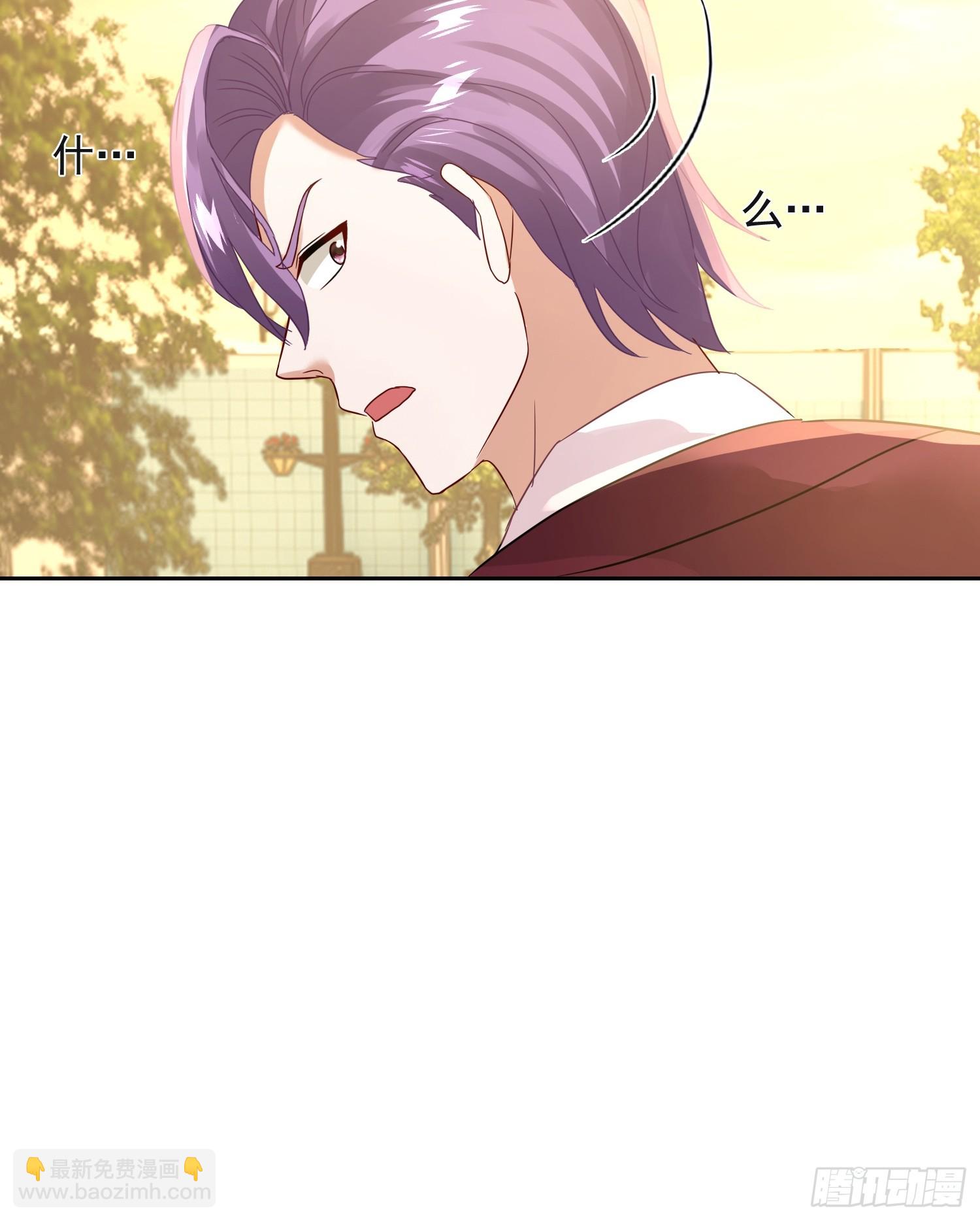 26话 变天了！-第27话