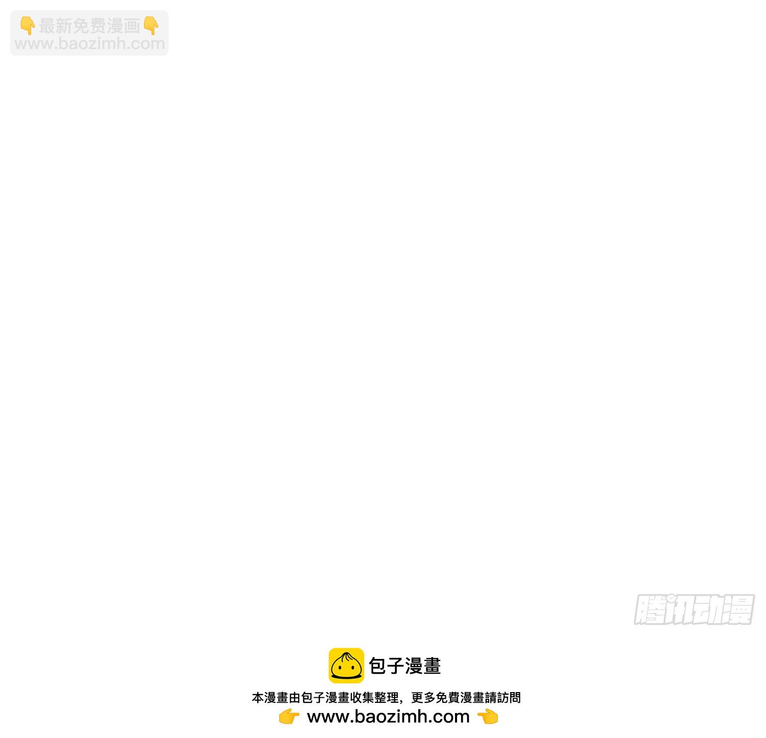 28话 证明你是你-第29话