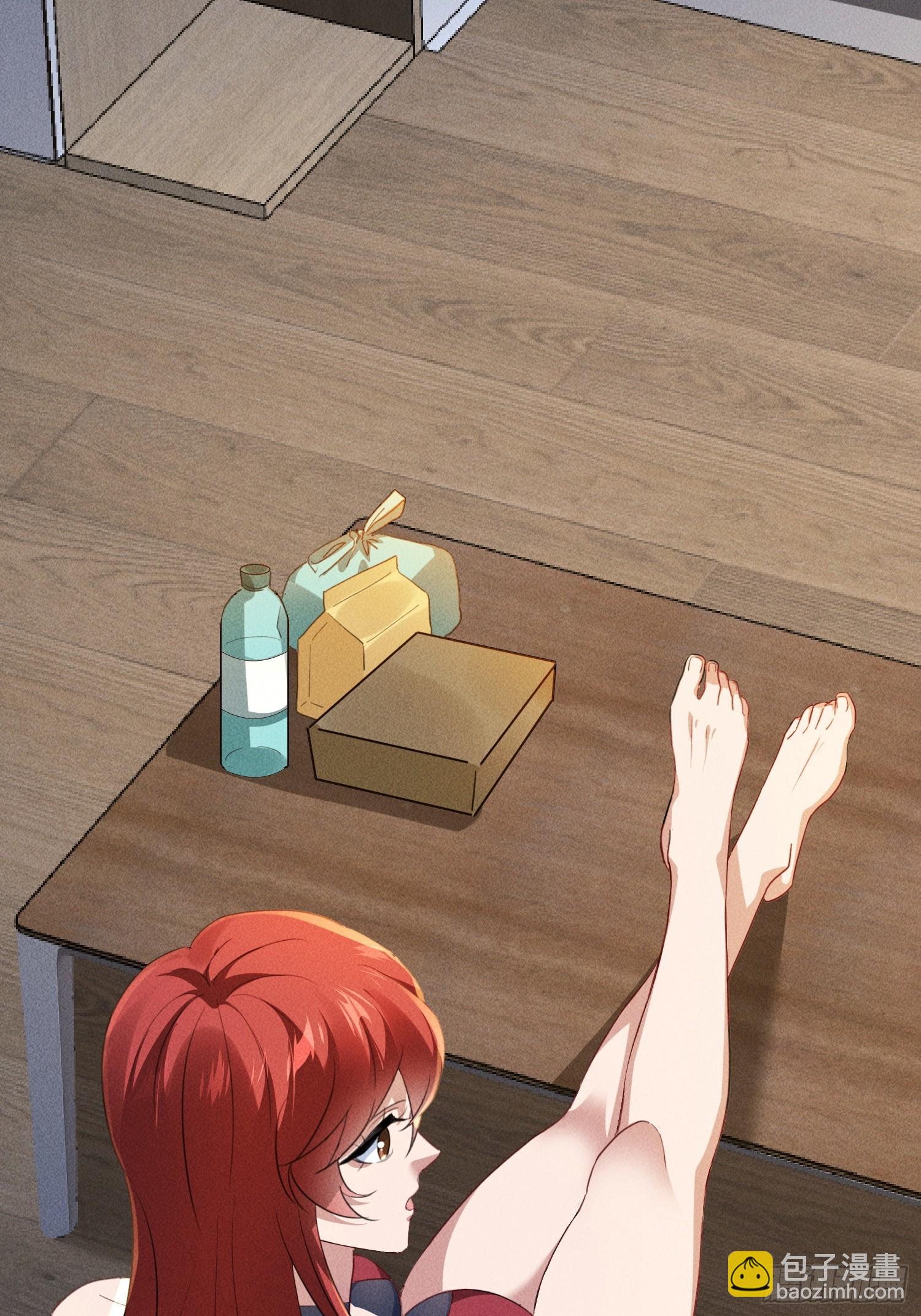 02话 手撕绿茶-第3话