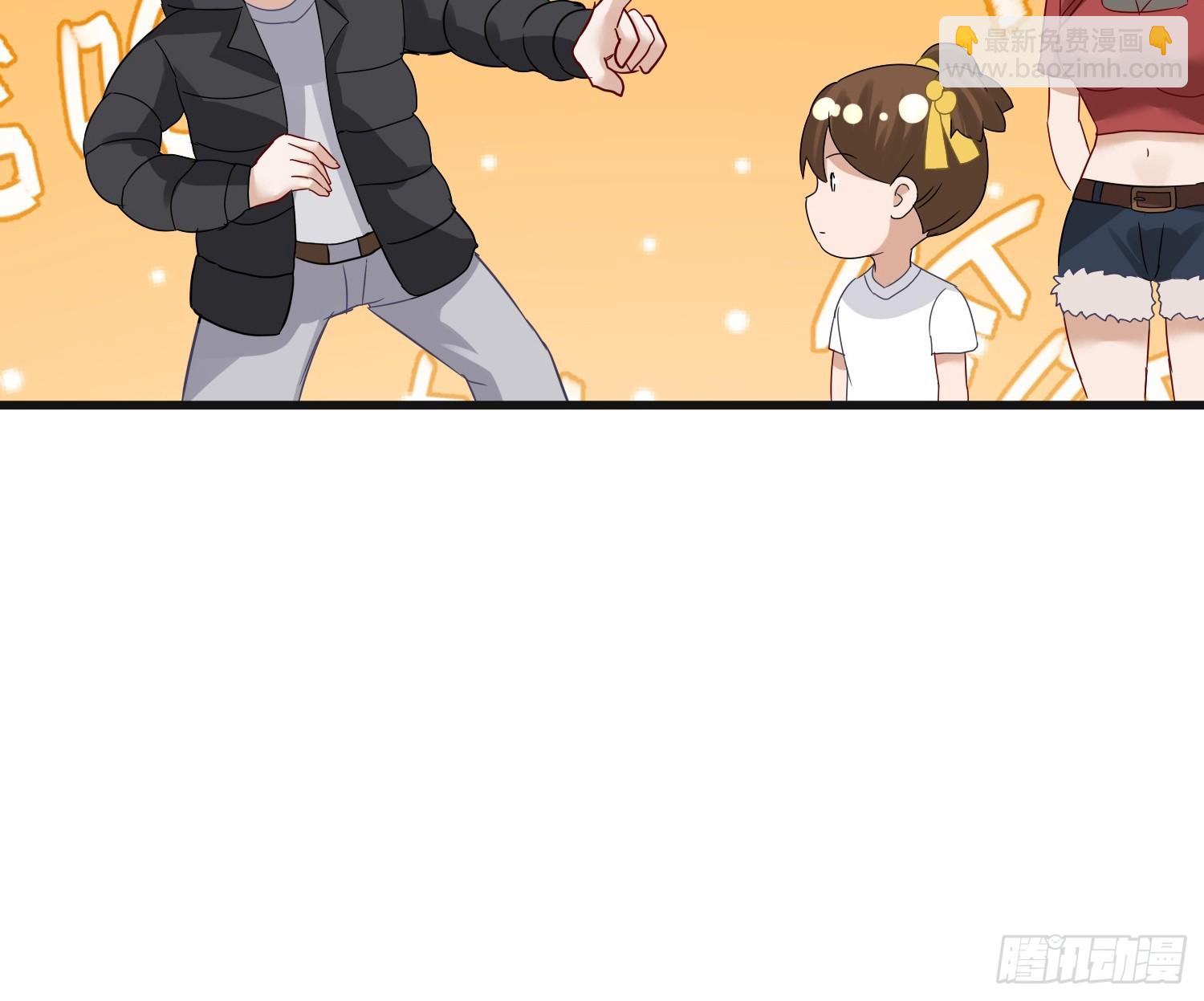 30话 危险怪物！-第31话