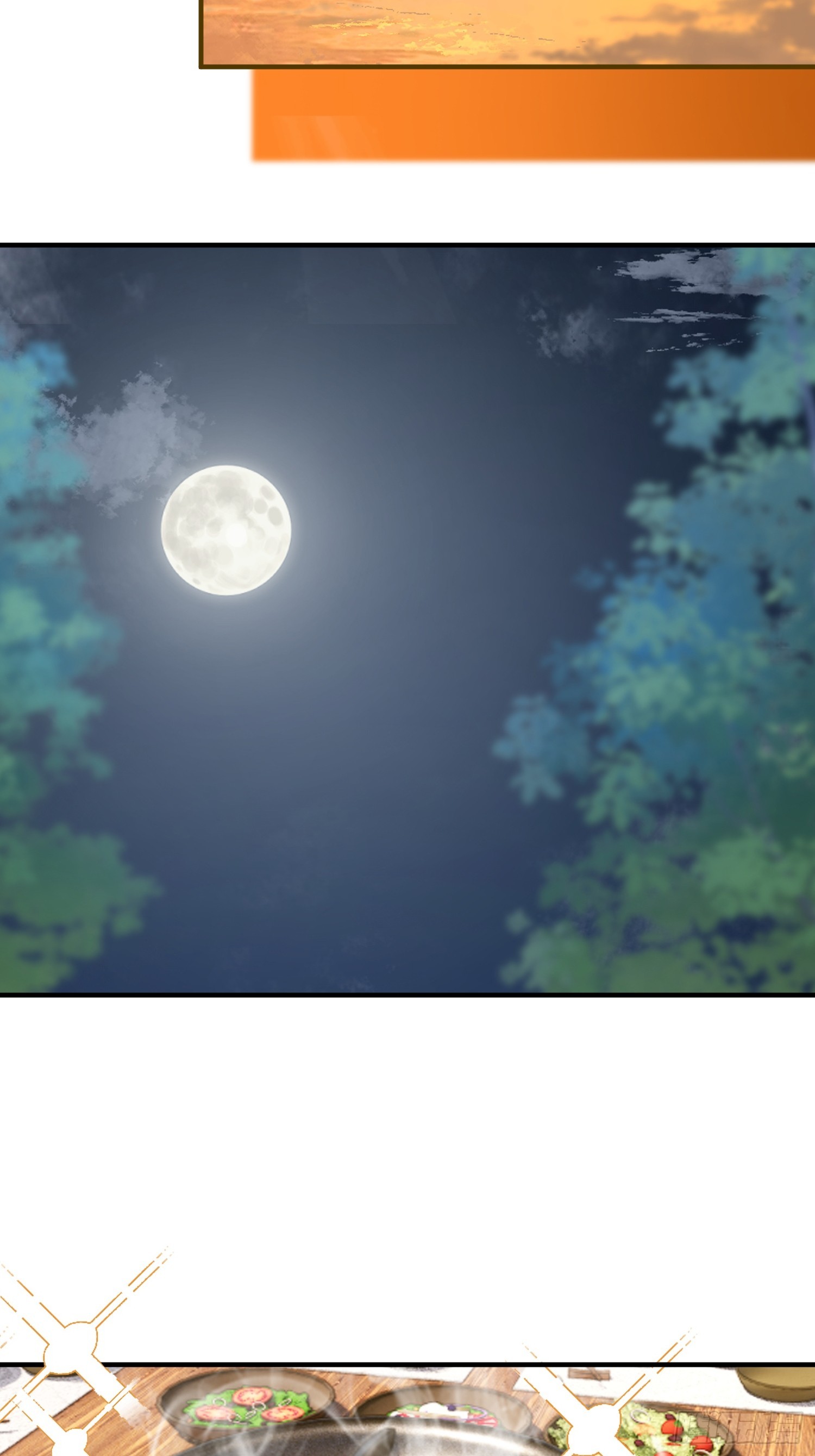 32话 今晚干一票大的-第33话