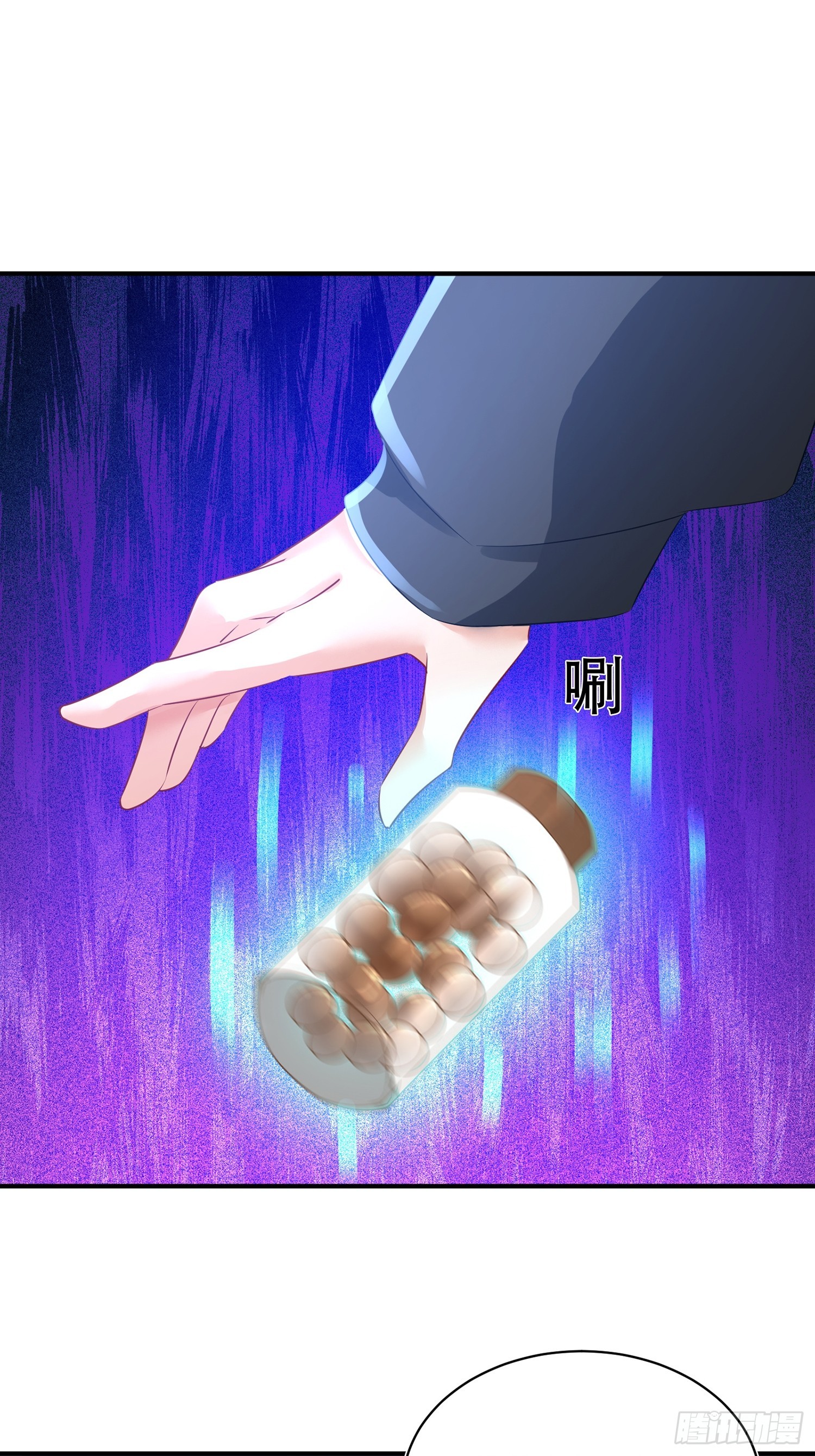 38话 又给他装到了-第39话