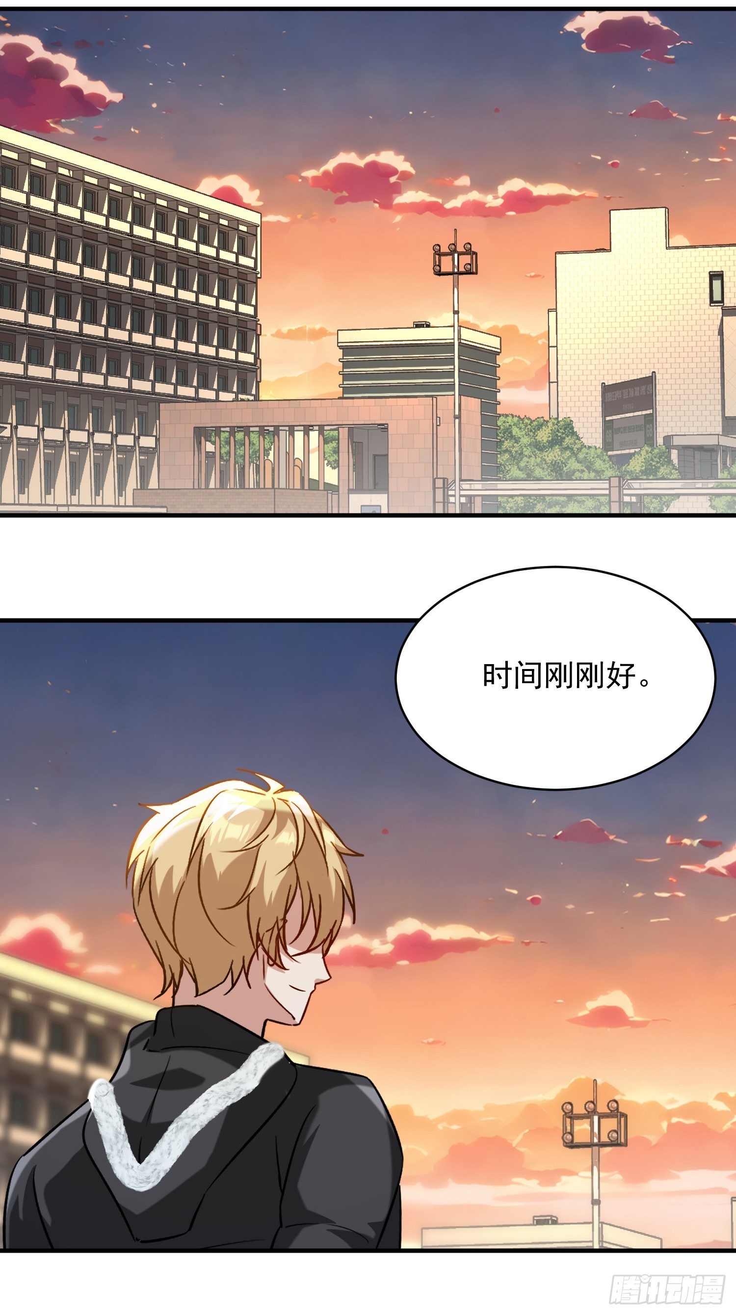 38话 又给他装到了-第39话