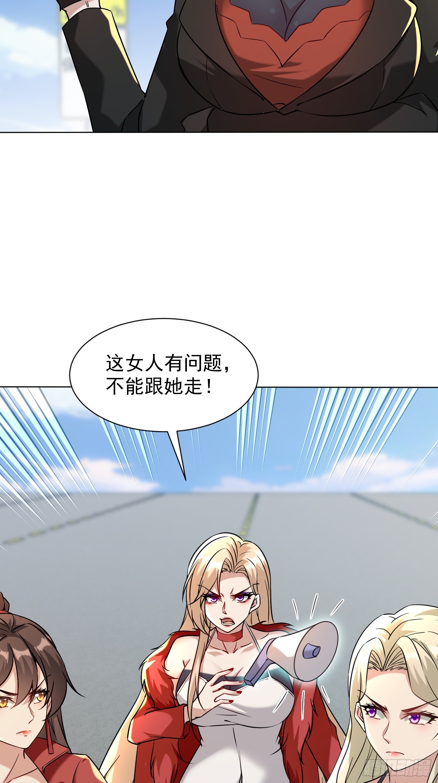 40话 你说谁狗叫-第41话