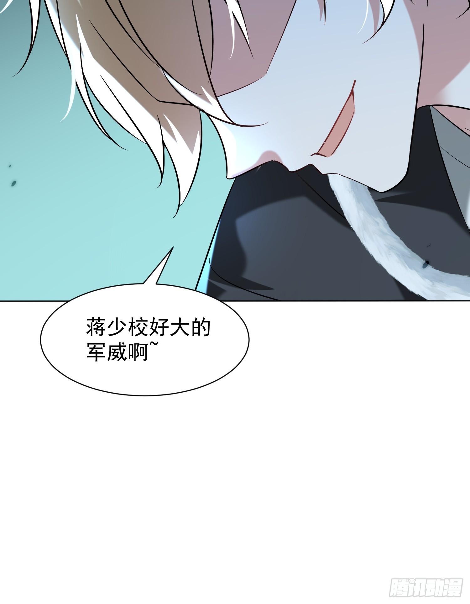40话 你说谁狗叫-第41话