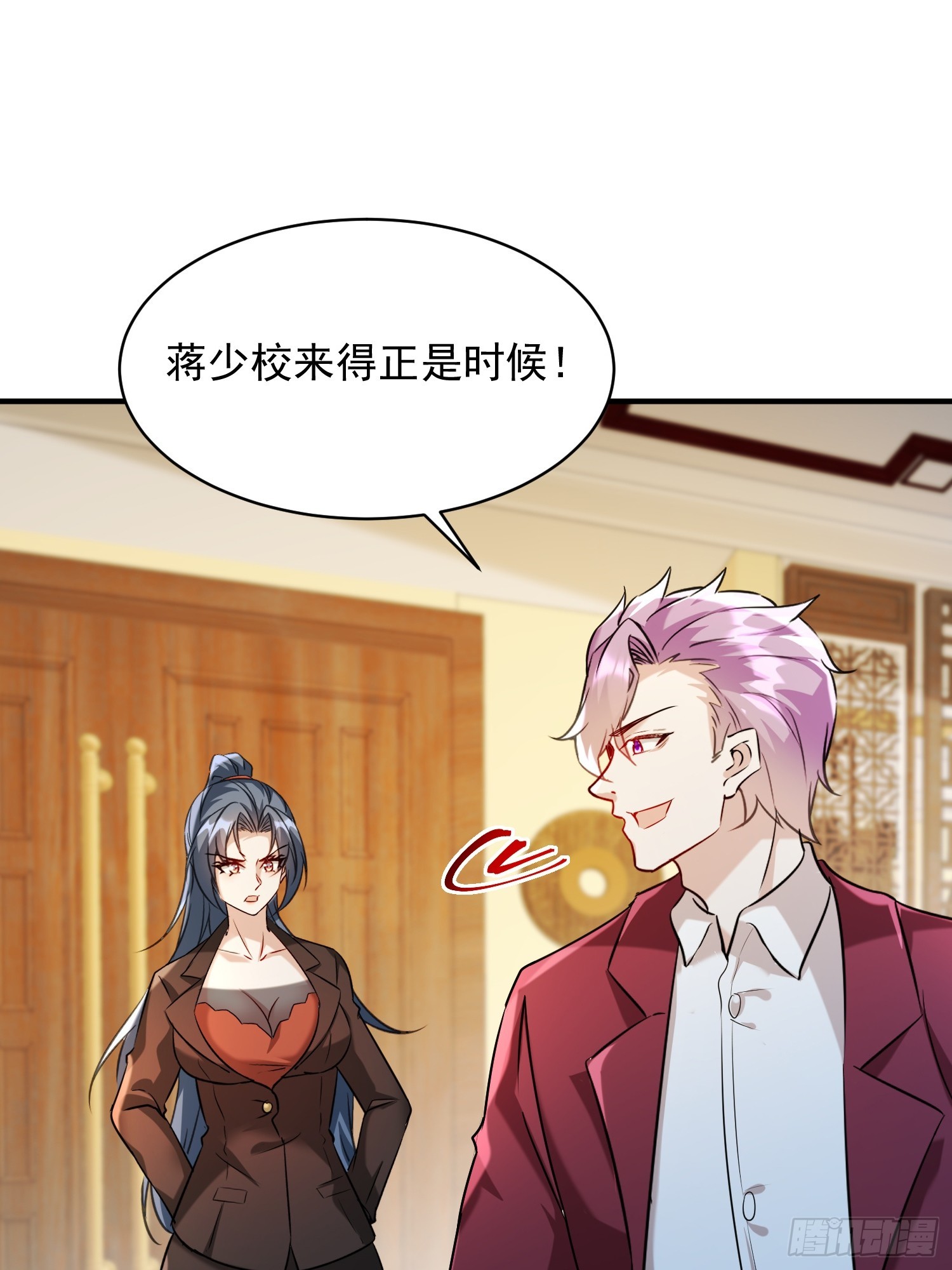 42话 脑子被炸开窍了-第43话