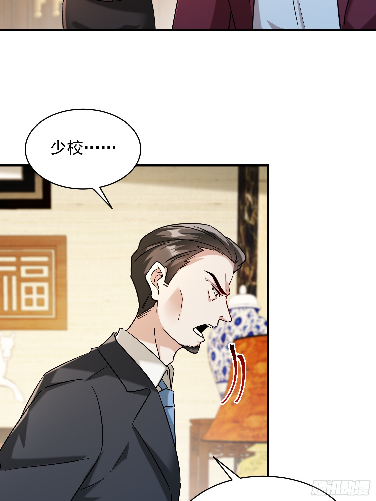 42话 脑子被炸开窍了-第43话