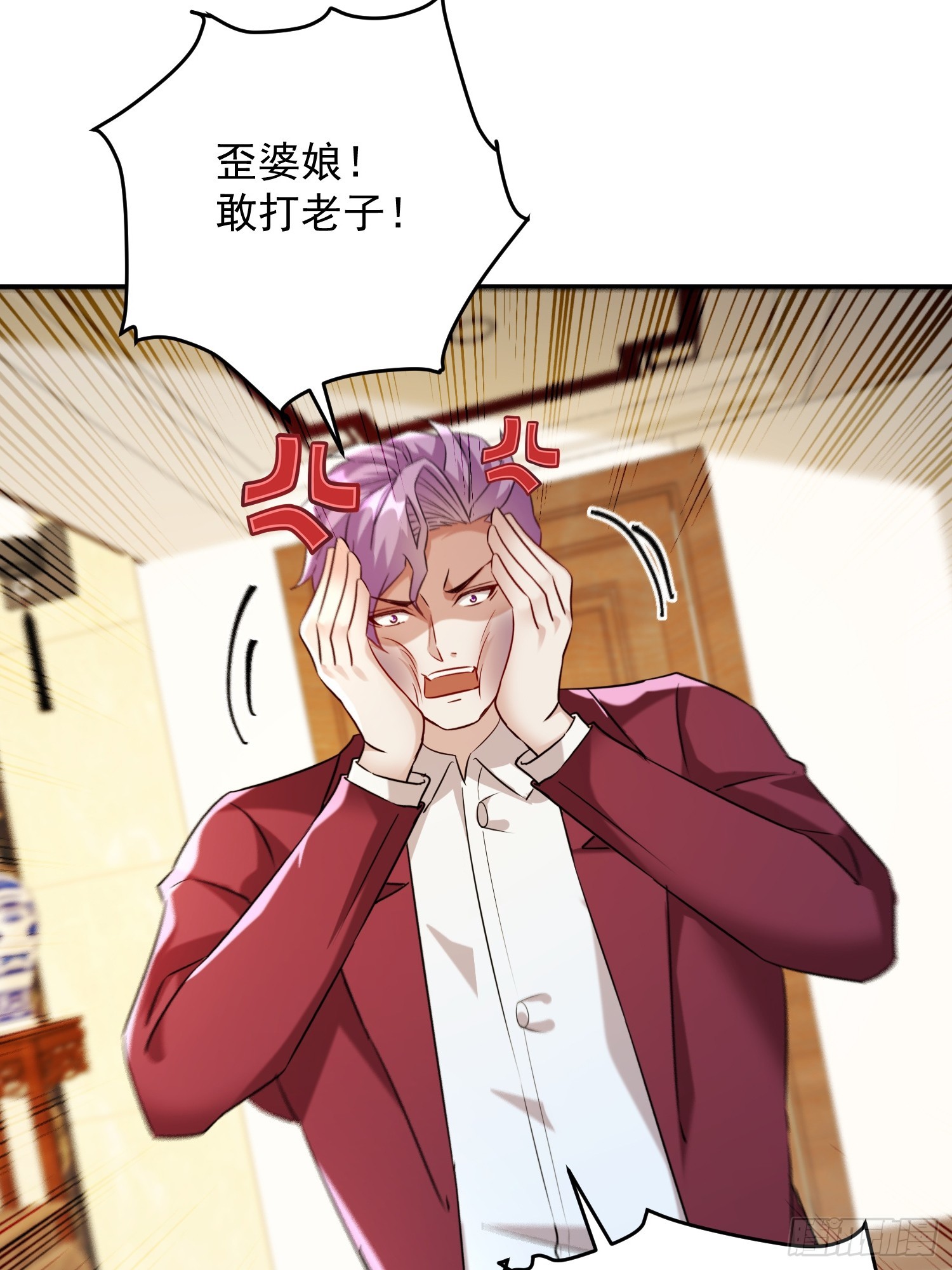 42话 脑子被炸开窍了-第43话