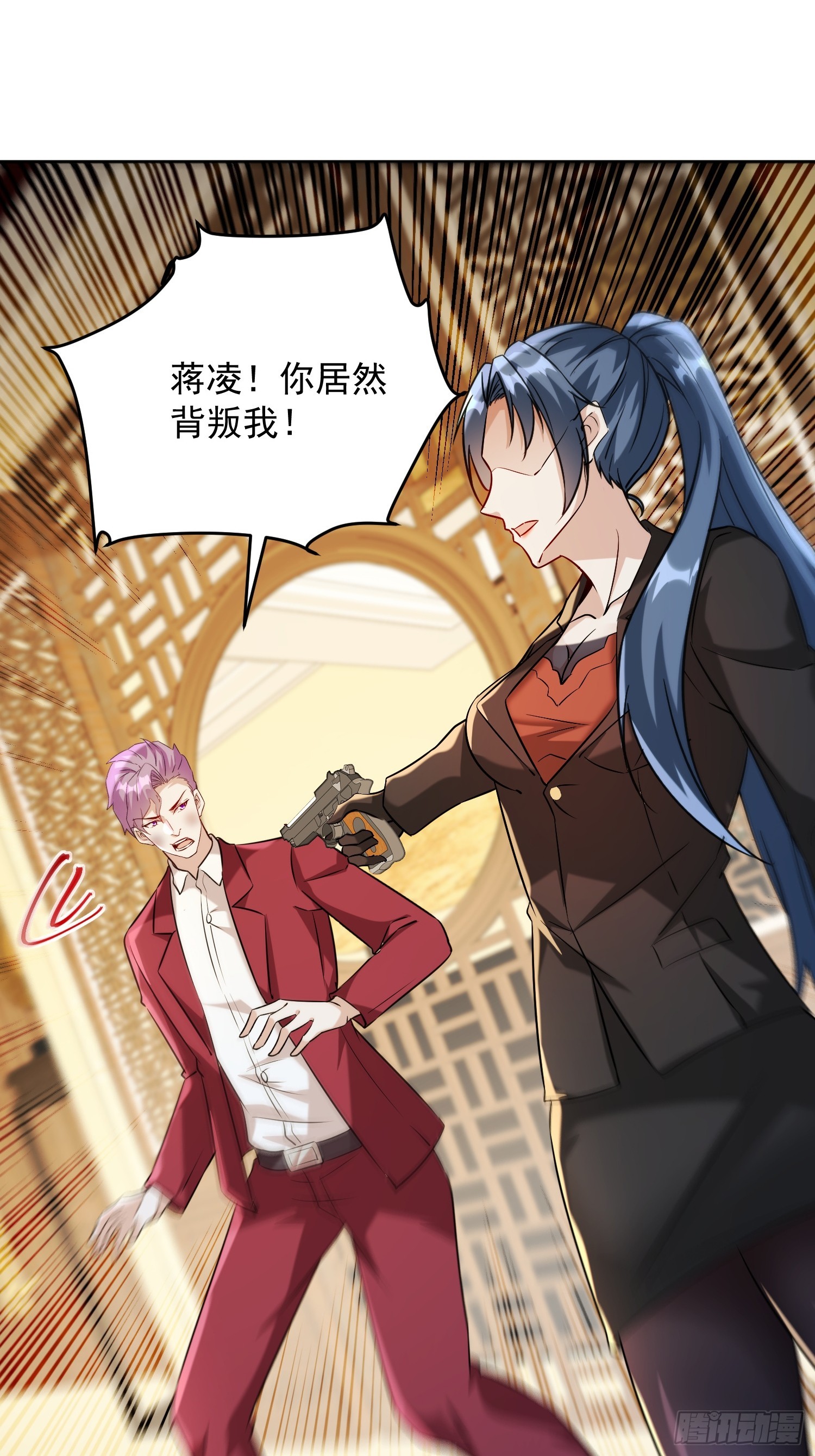 42话 脑子被炸开窍了-第43话