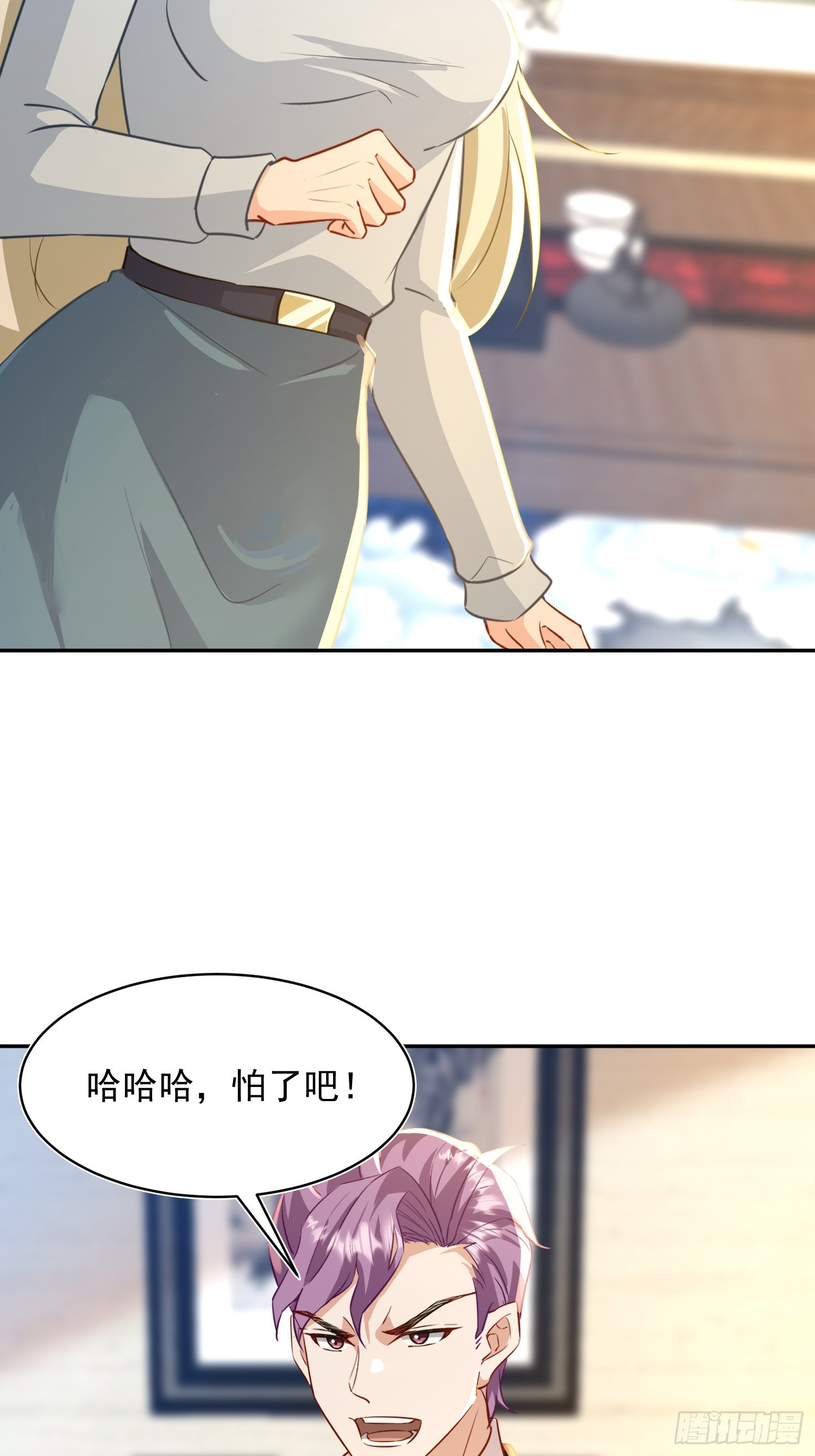42话 脑子被炸开窍了-第43话