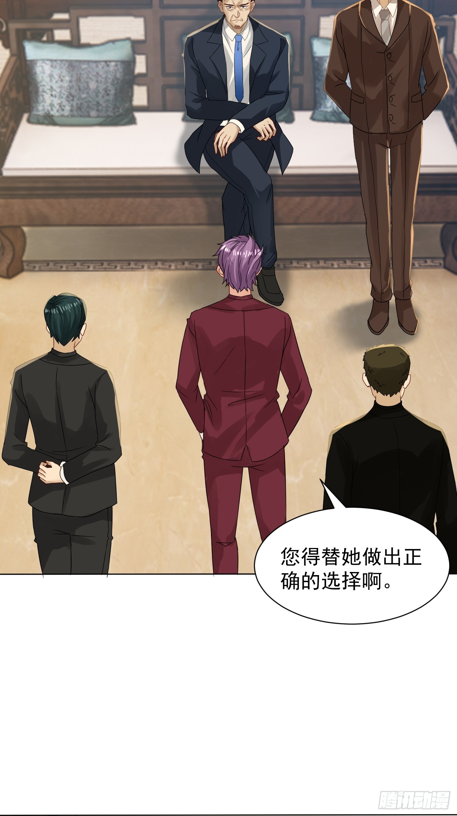 42话 脑子被炸开窍了-第43话