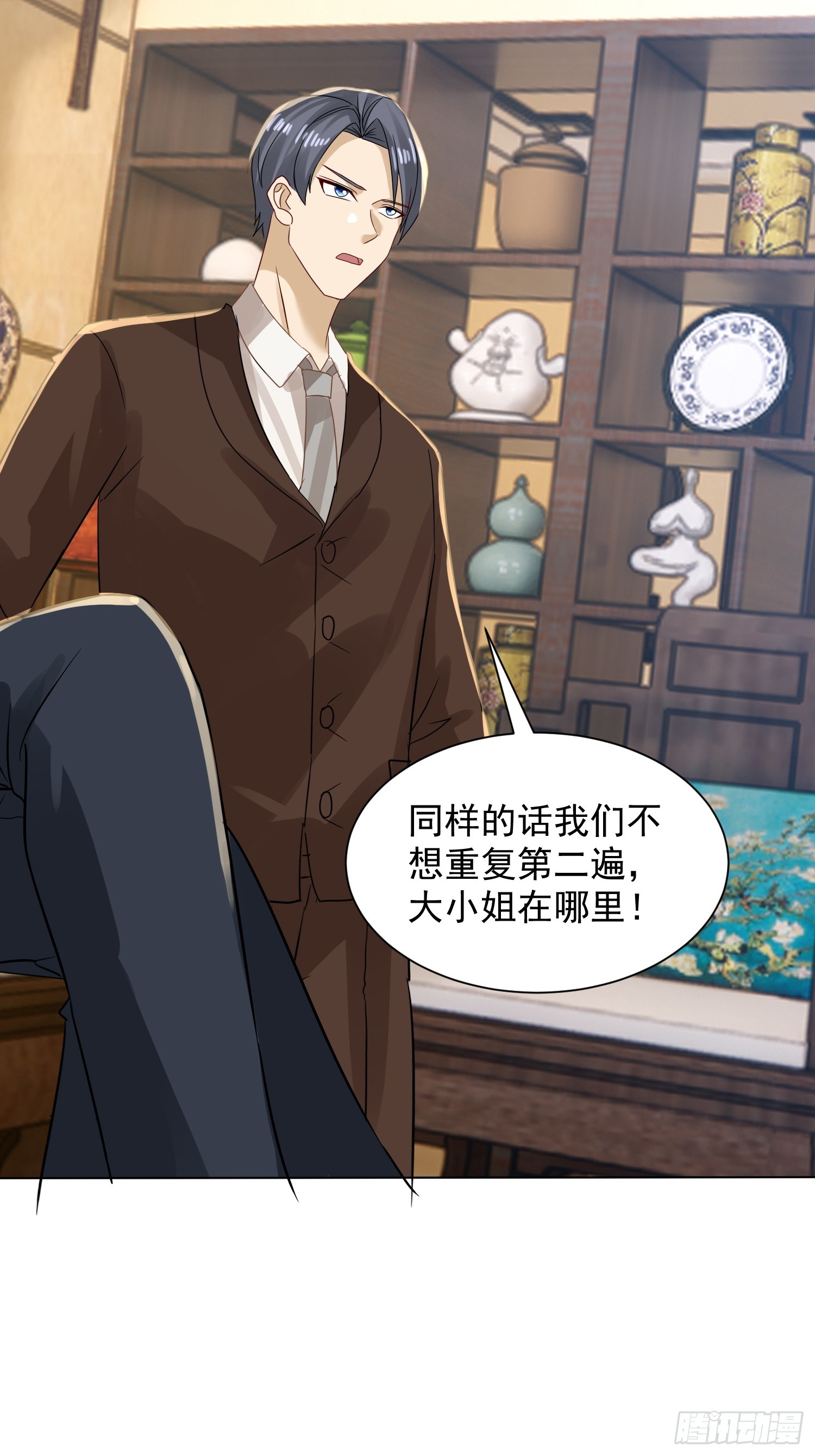 42话 脑子被炸开窍了-第43话