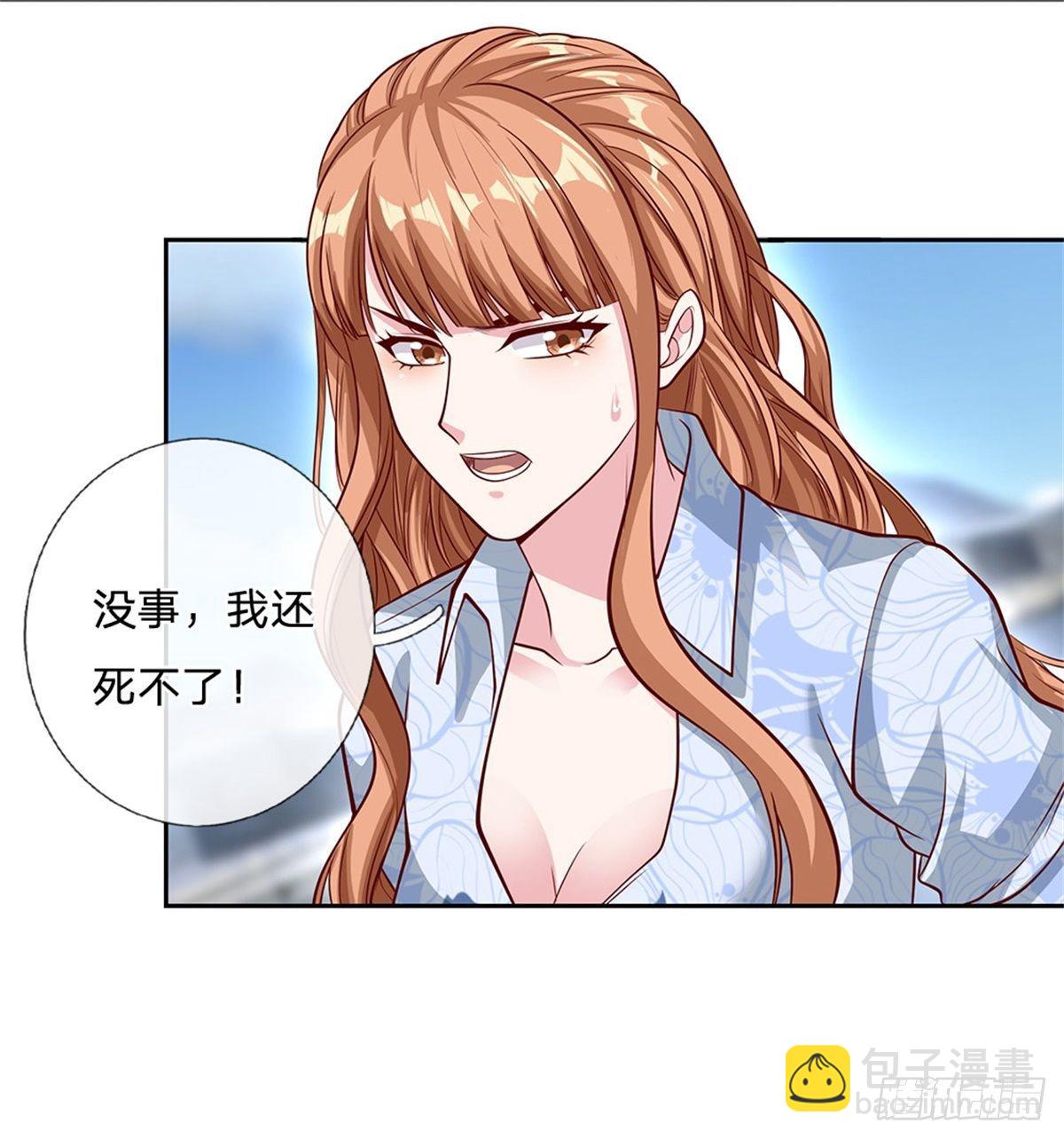 第104话 惊喜到了-第105话