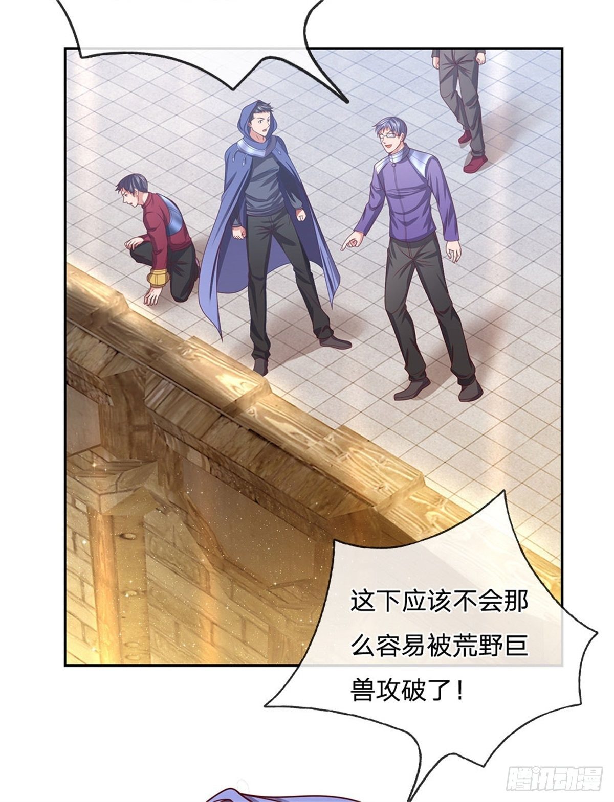 第106话 元素城墙-第107话