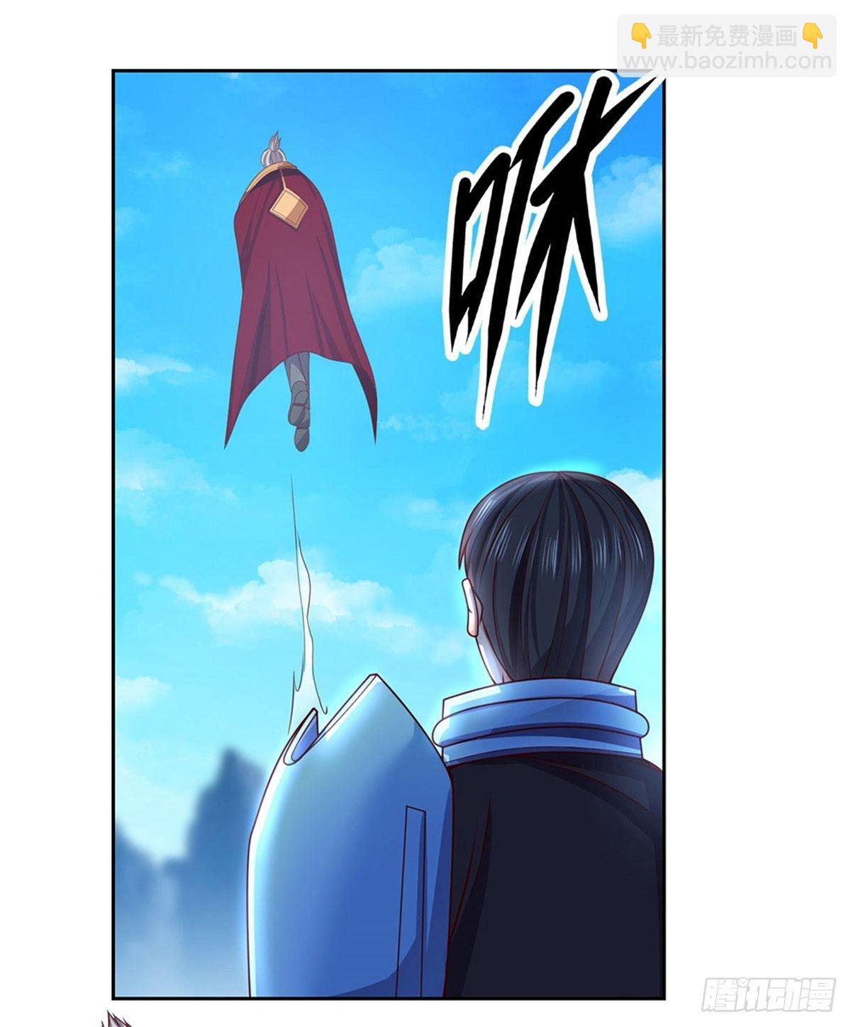 第106话 元素城墙-第107话