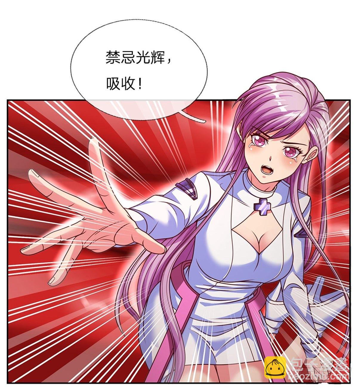第120话 晋升圣光师-第121话