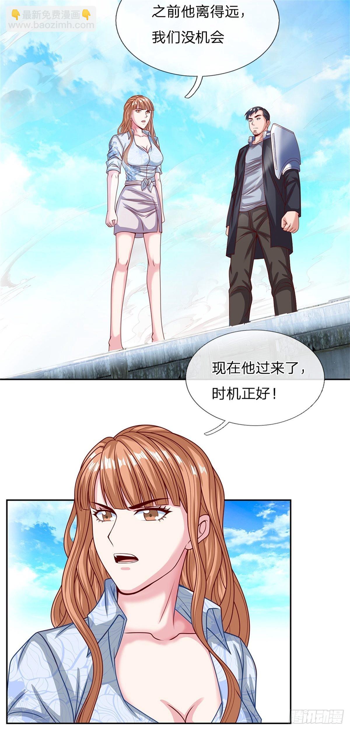 第122话 拼命一搏-第123话