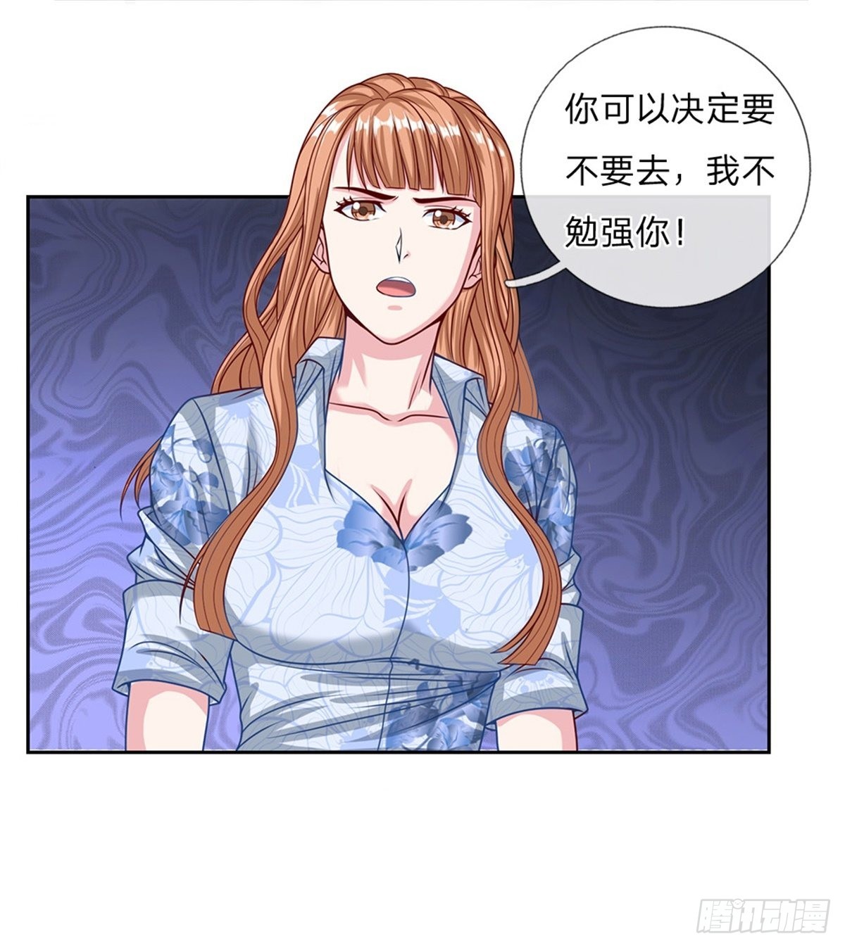 第122话 拼命一搏-第123话