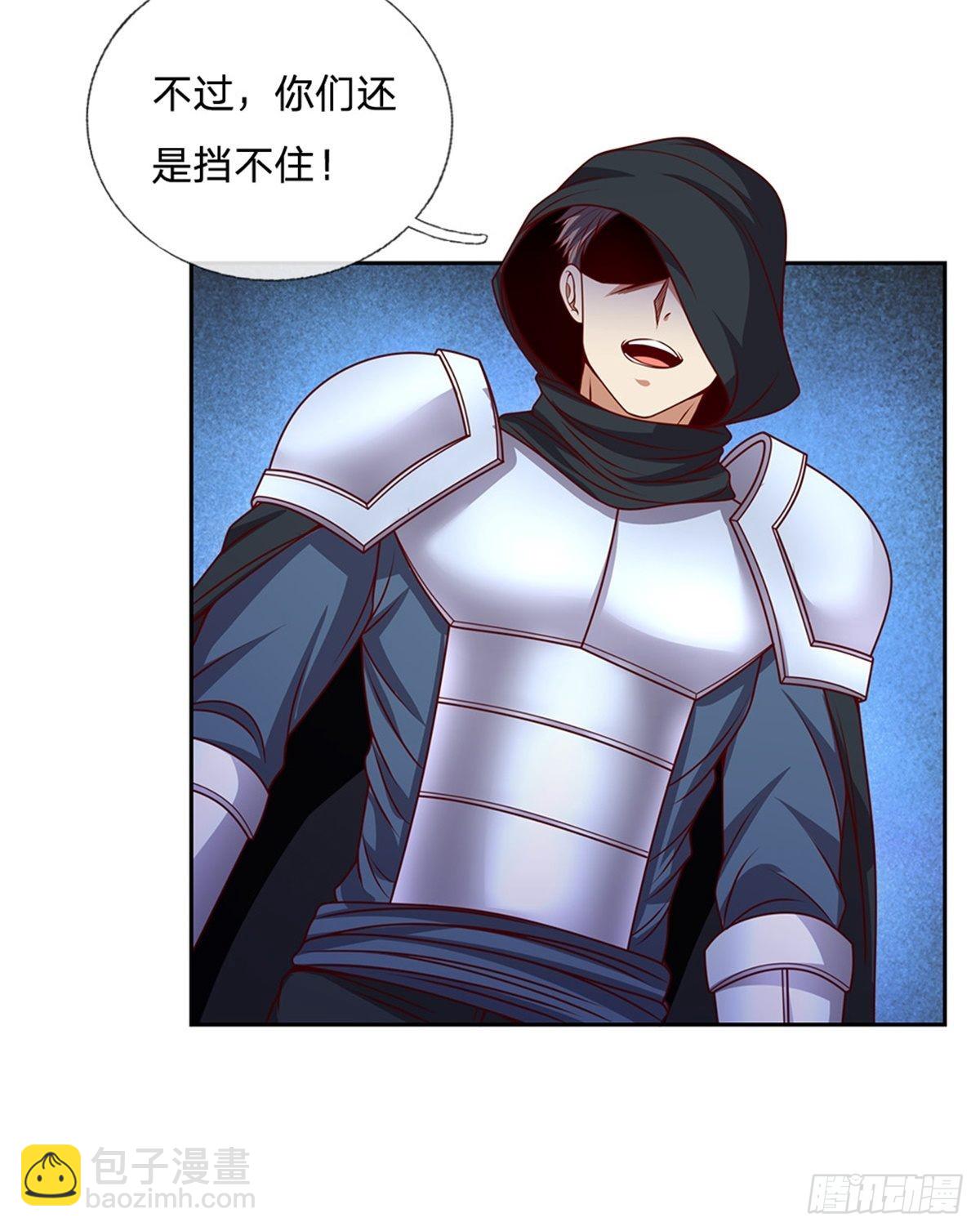 第128话 保护老校长-第129话
