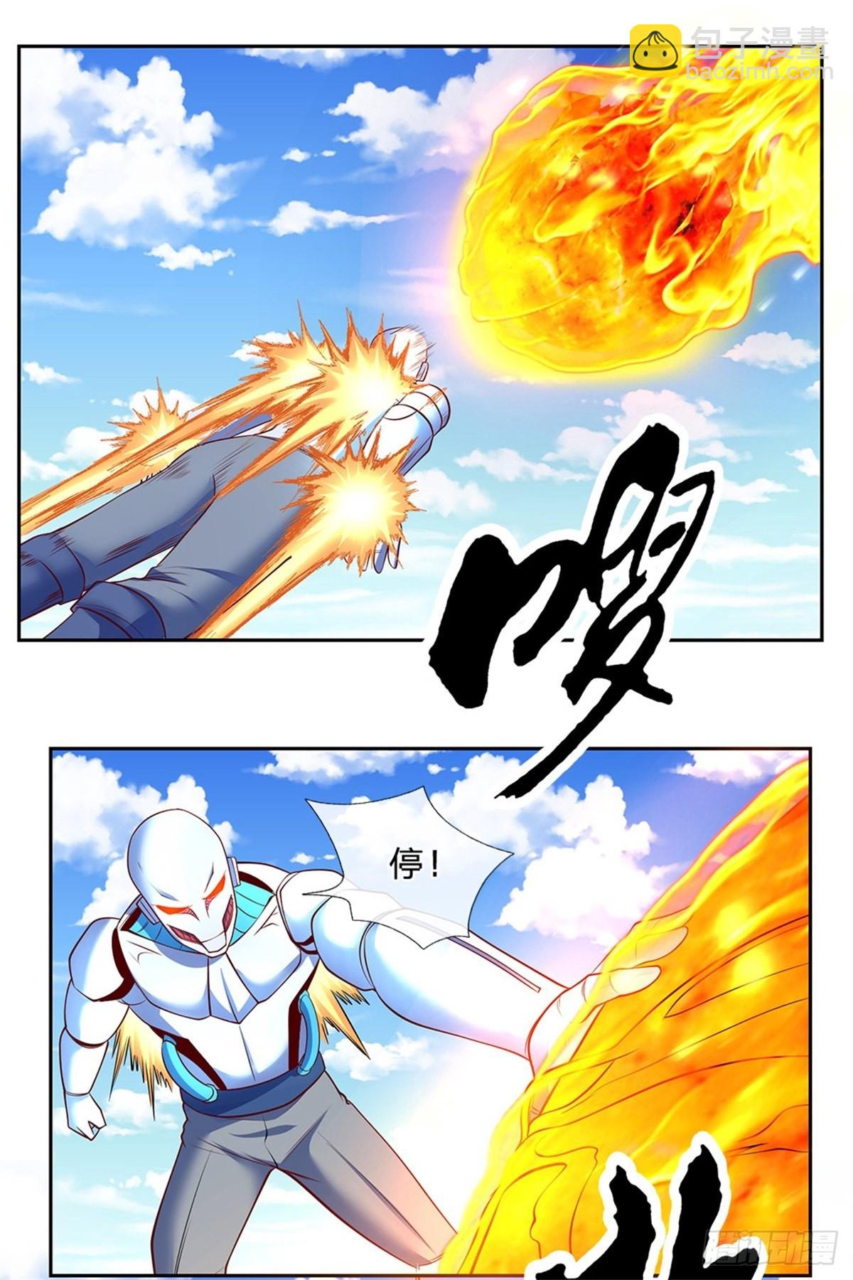 第128话 保护老校长-第129话