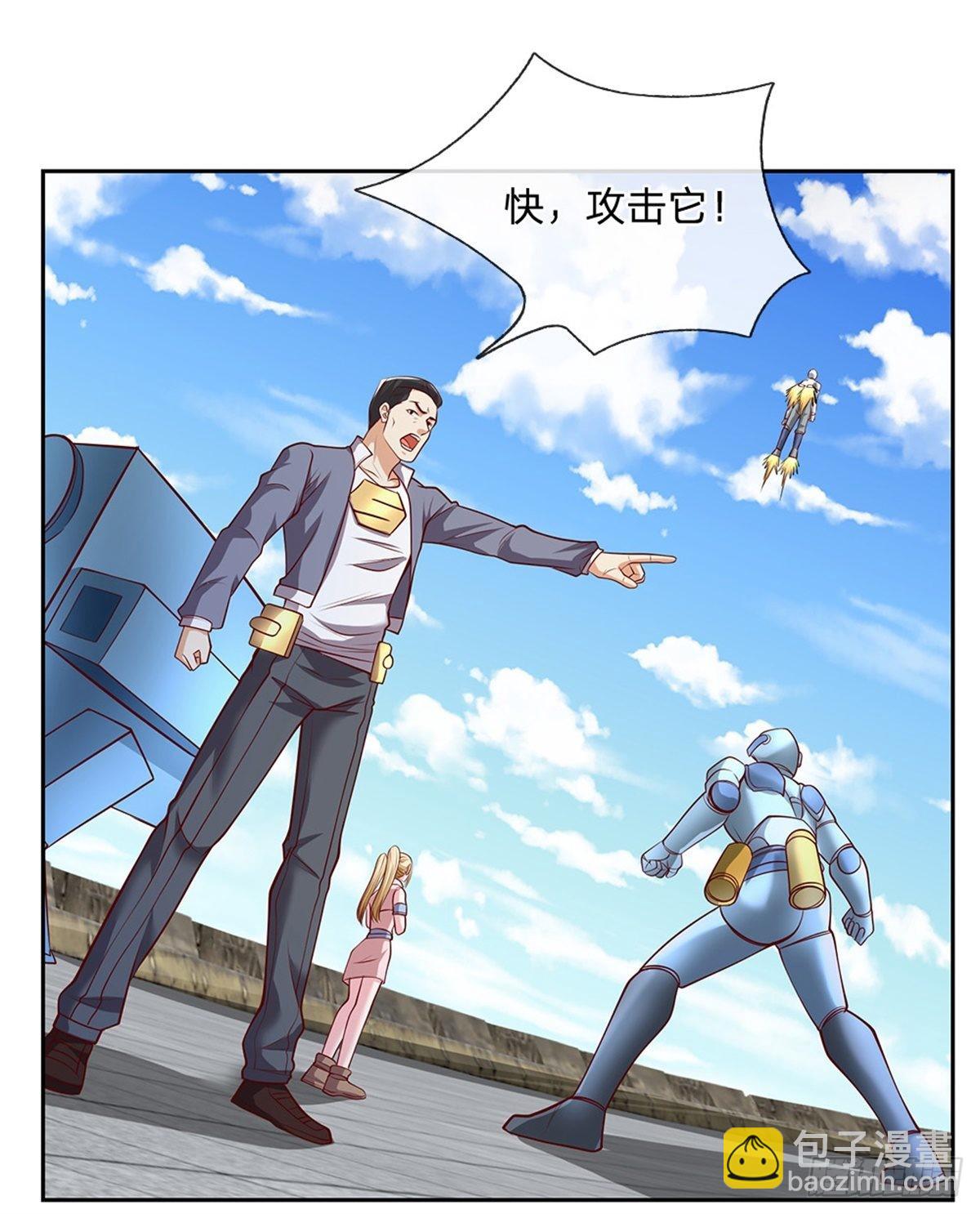 第128话 保护老校长-第129话