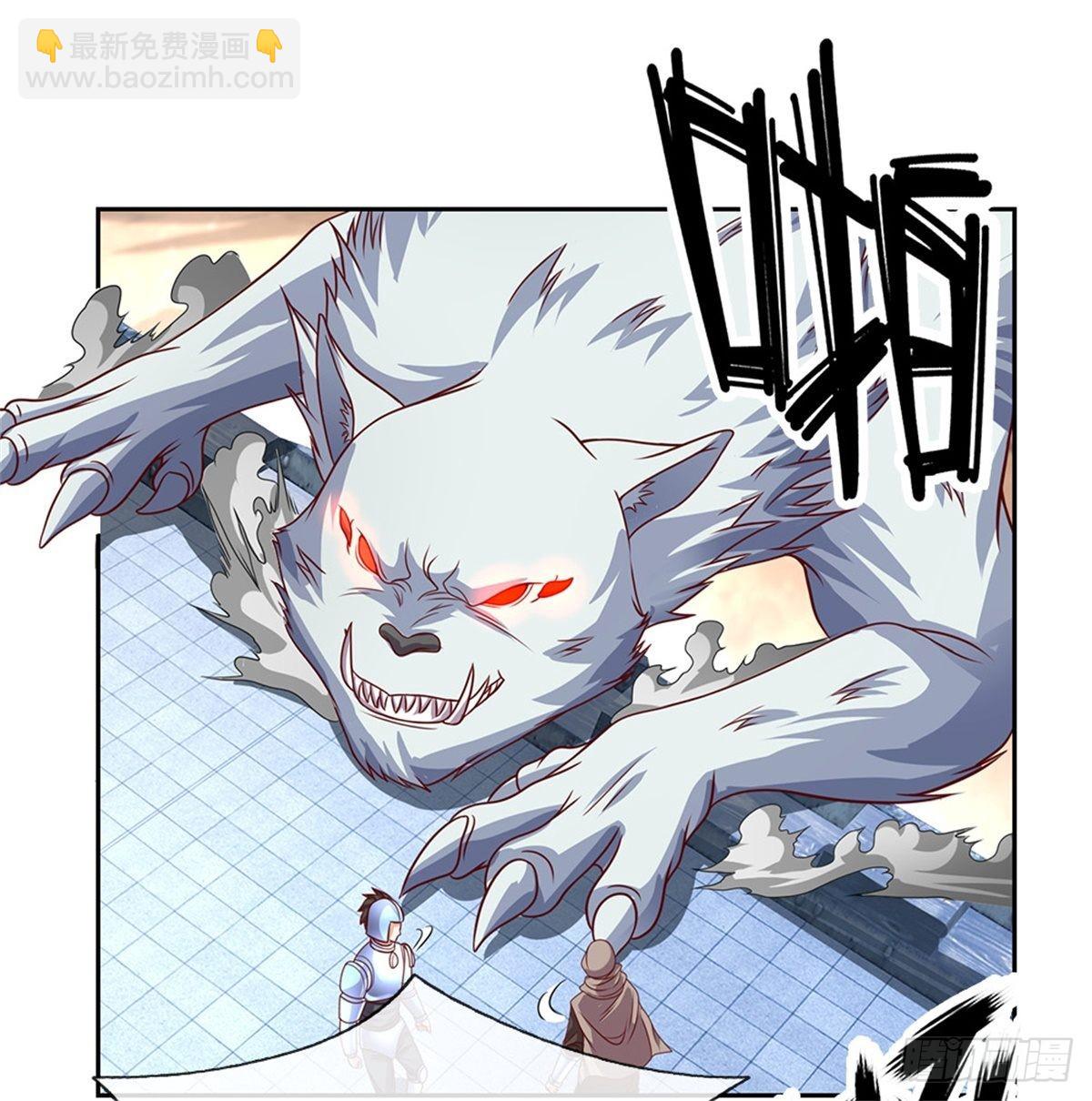 第128话 保护老校长-第129话