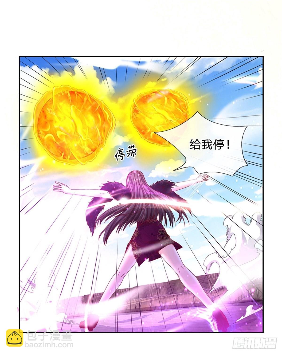 第128话 保护老校长-第129话