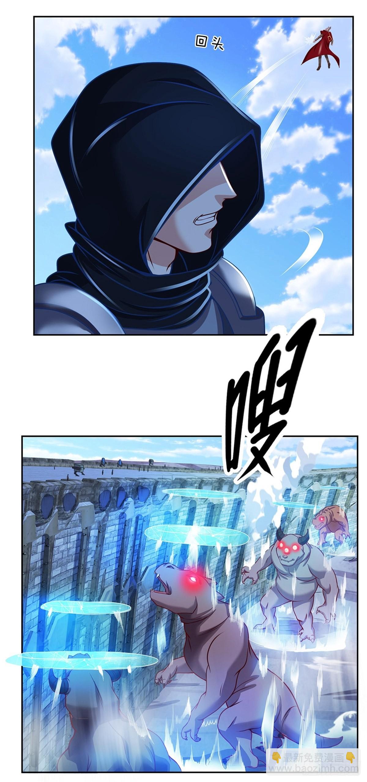 第130话 瞬间转移-第131话