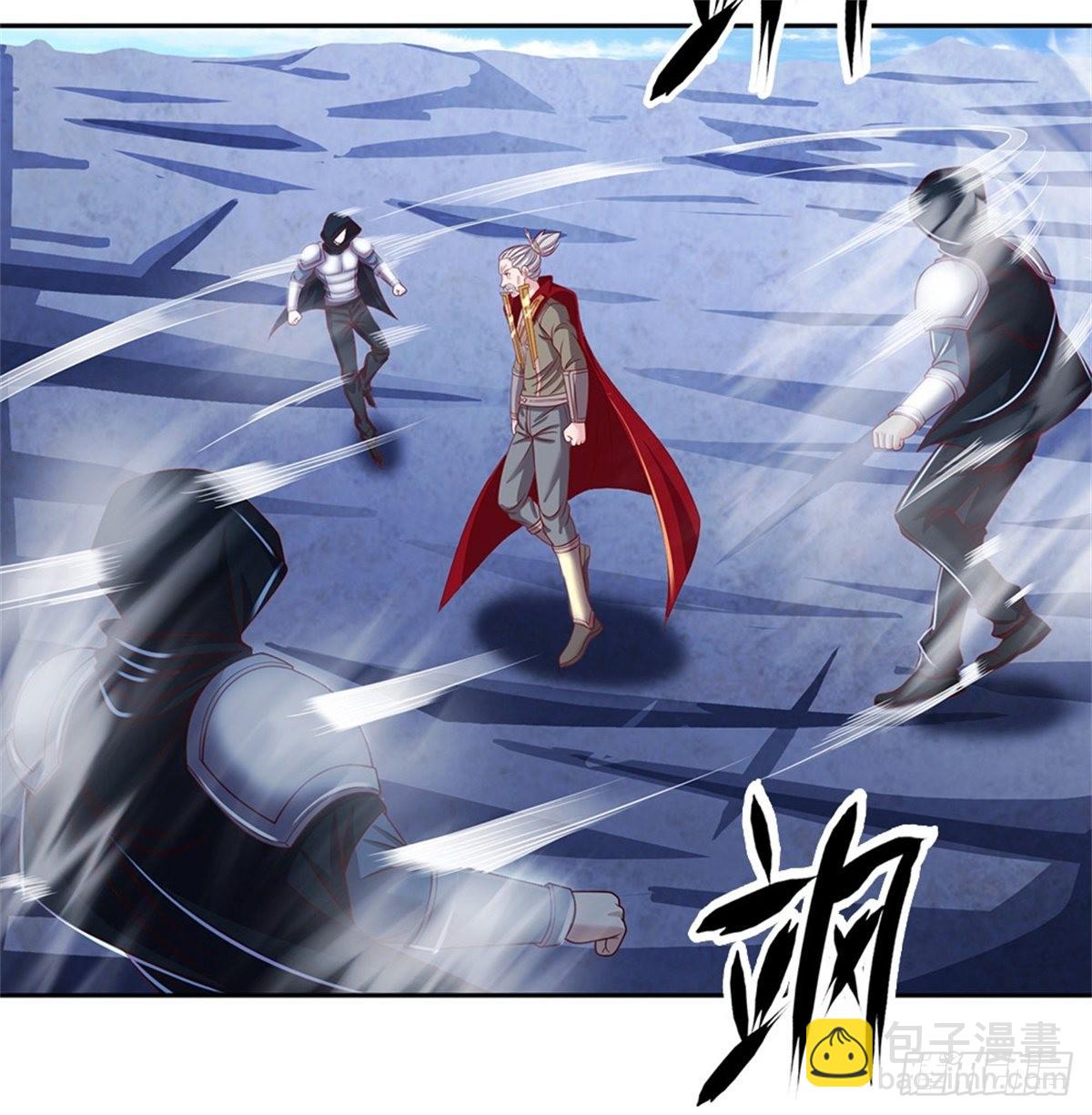 第130话 瞬间转移-第131话
