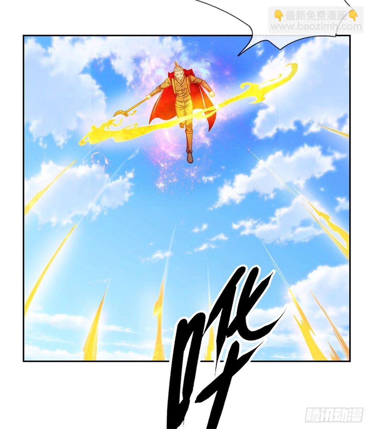 第130话 瞬间转移-第131话