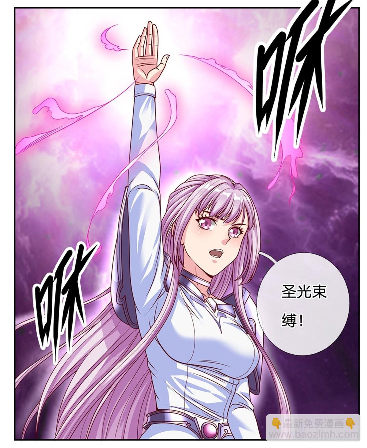 第134话 杀敌一千自损八百-第135话