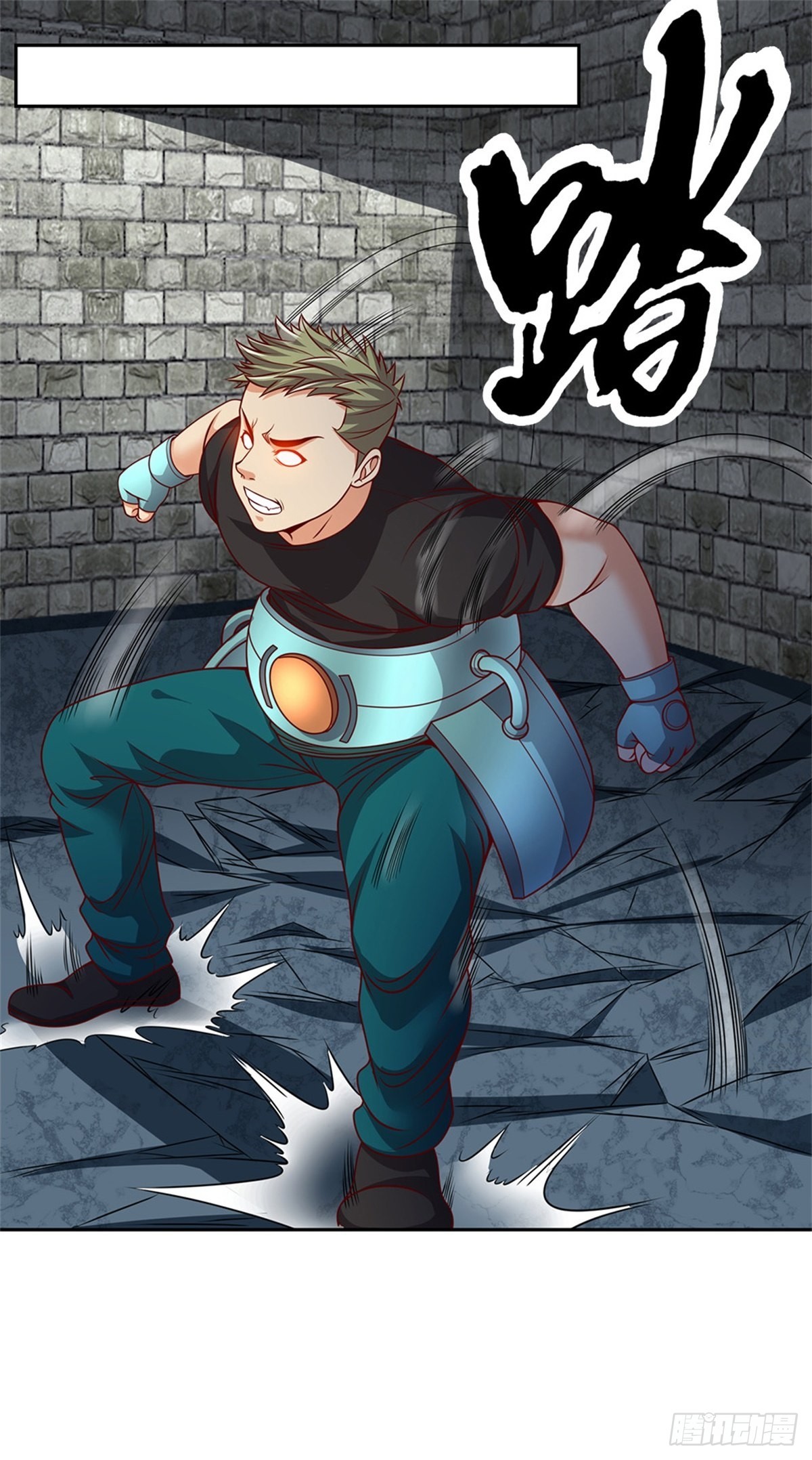 第136话 血脉觉醒-第137话