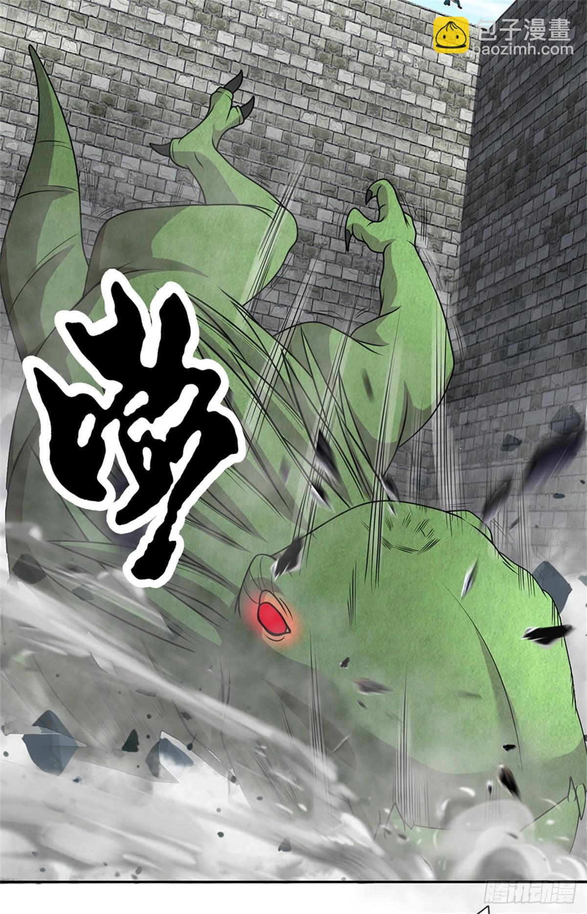 第136话 血脉觉醒-第137话