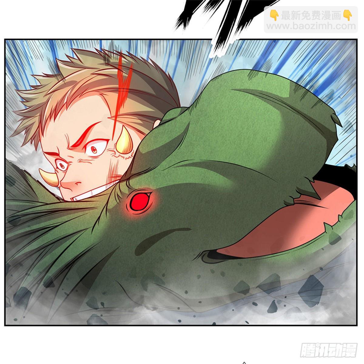 第136话 血脉觉醒-第137话