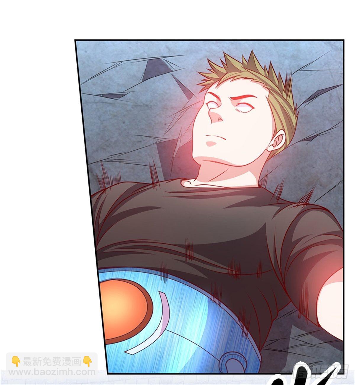 第136话 血脉觉醒-第137话