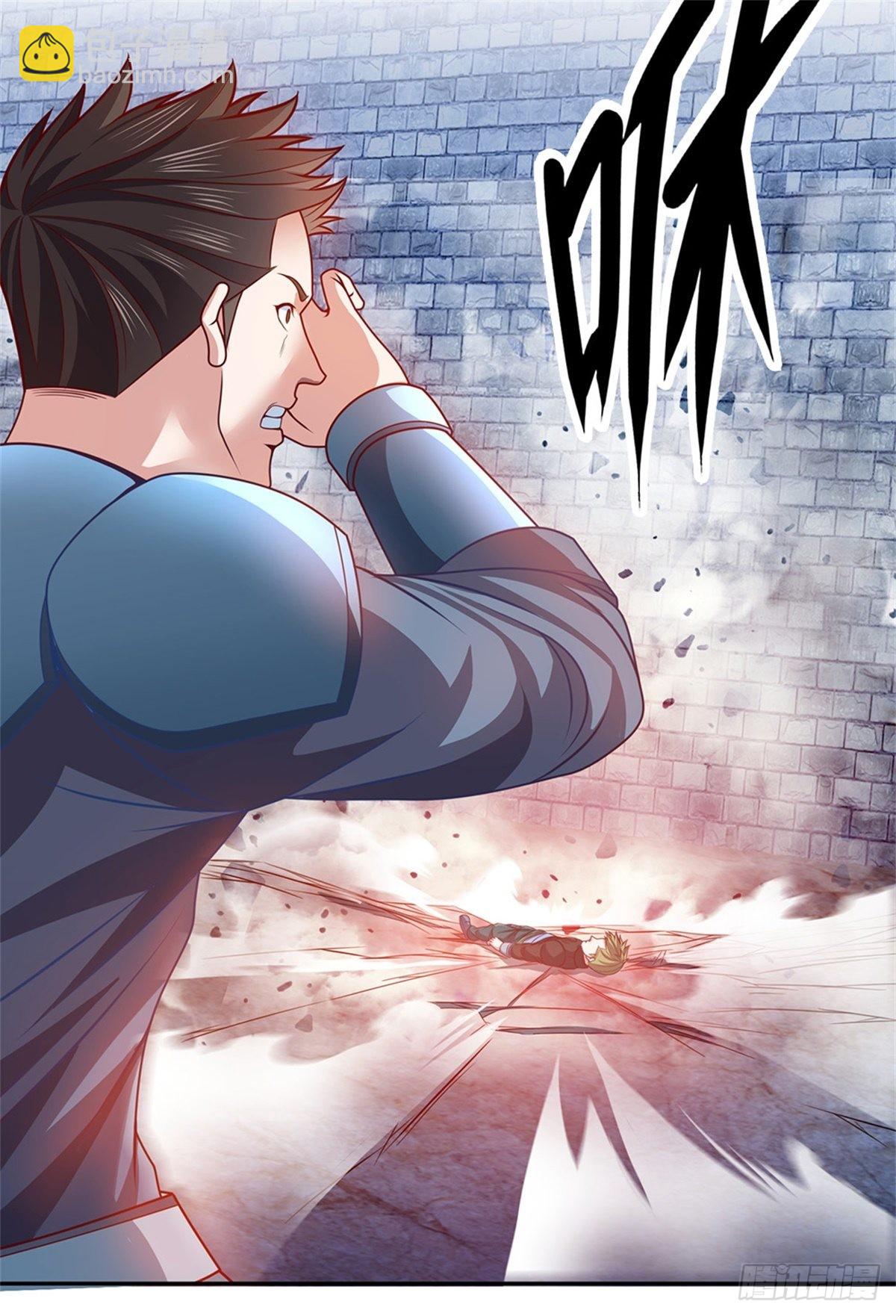 第136话 血脉觉醒-第137话