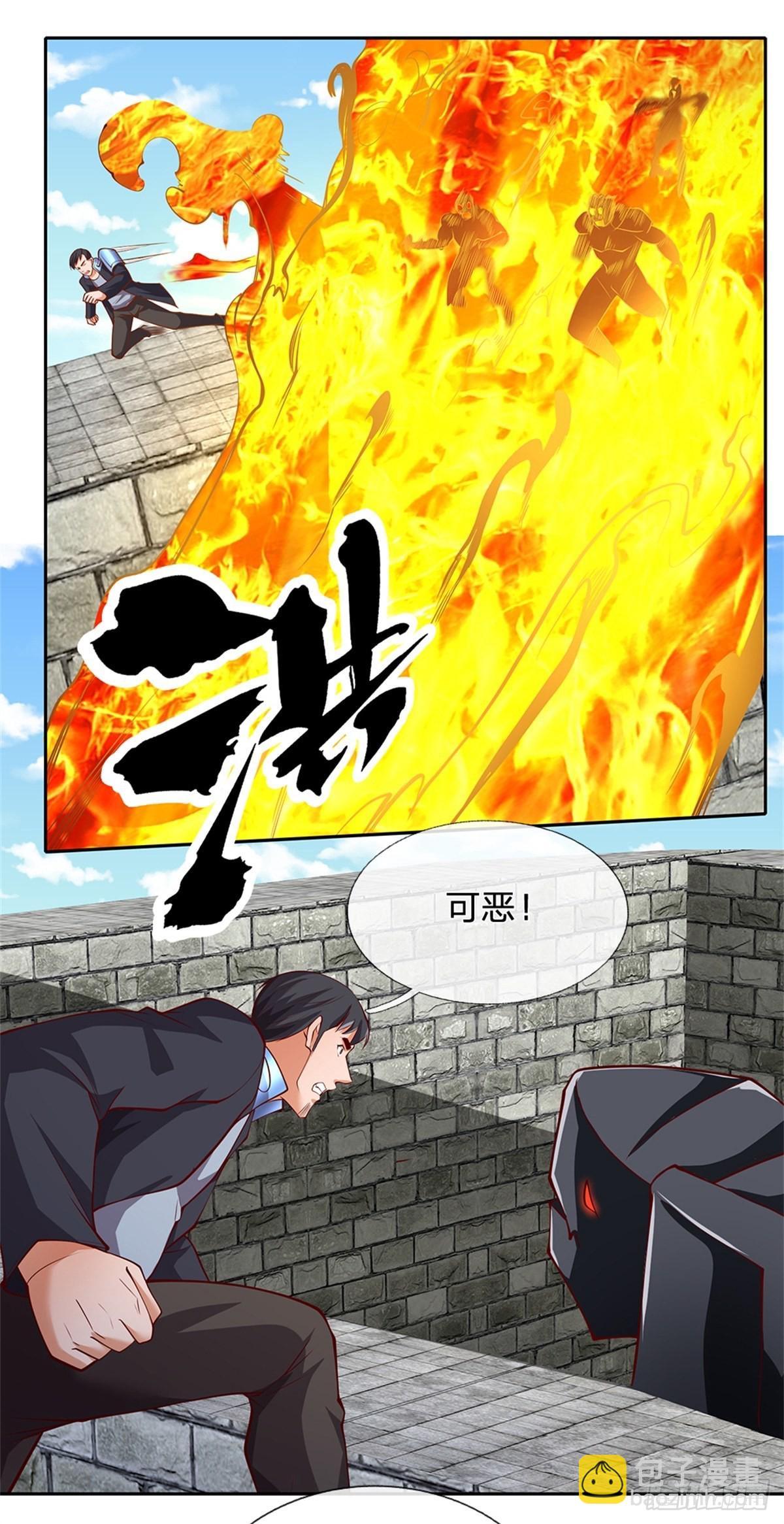 第138话 最后一击-第139话