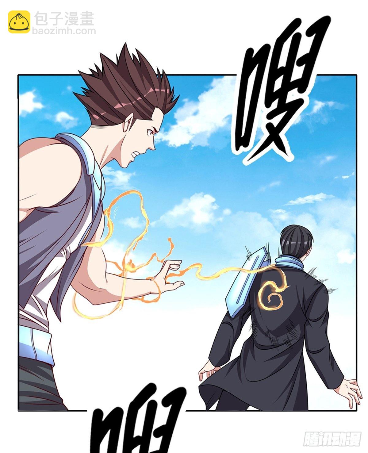 第138话 最后一击-第139话