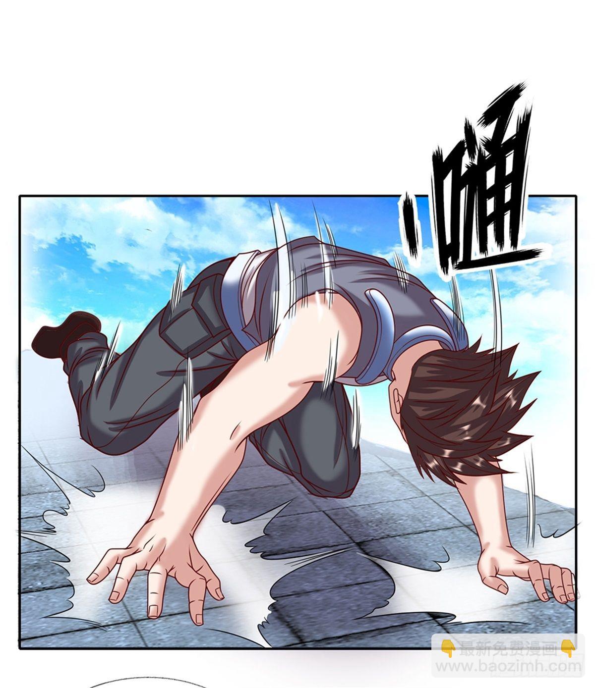 第138话 最后一击-第139话