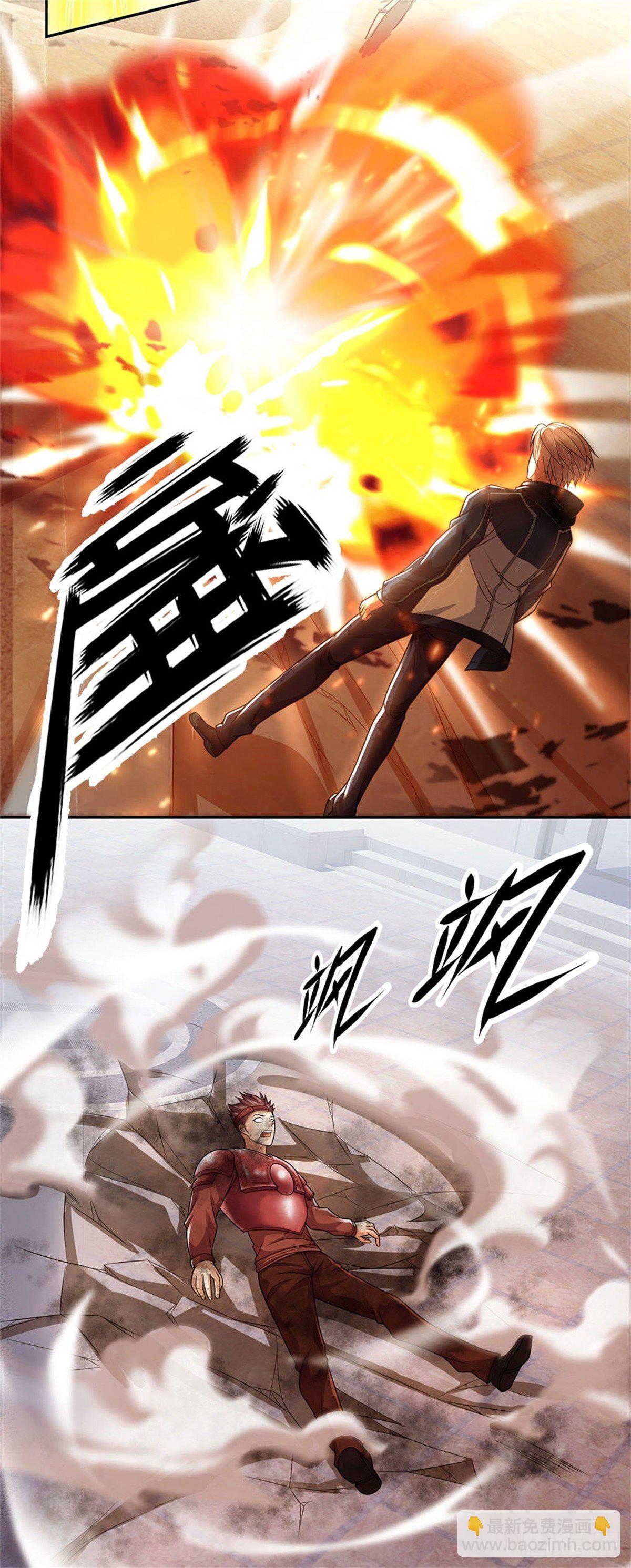第14话 放学后等我-第15话