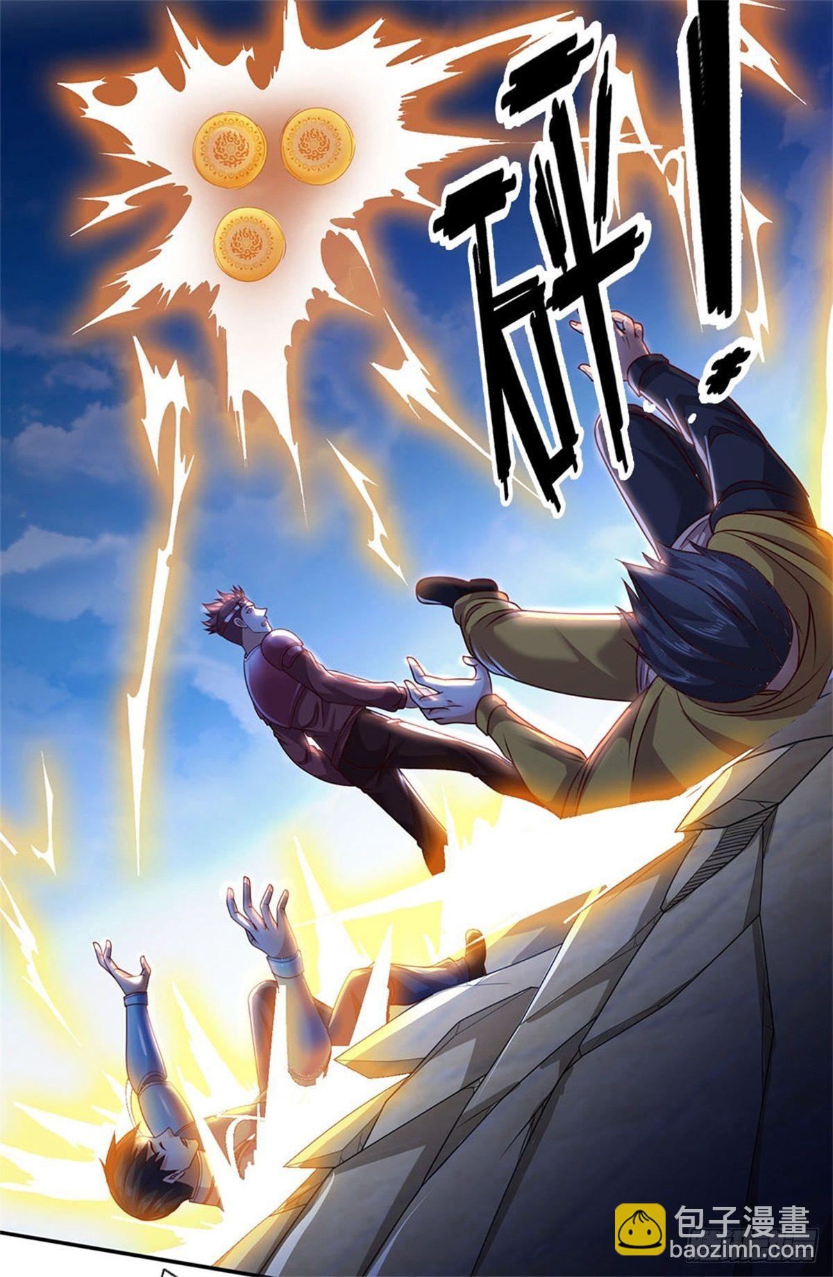 第14话 放学后等我-第15话