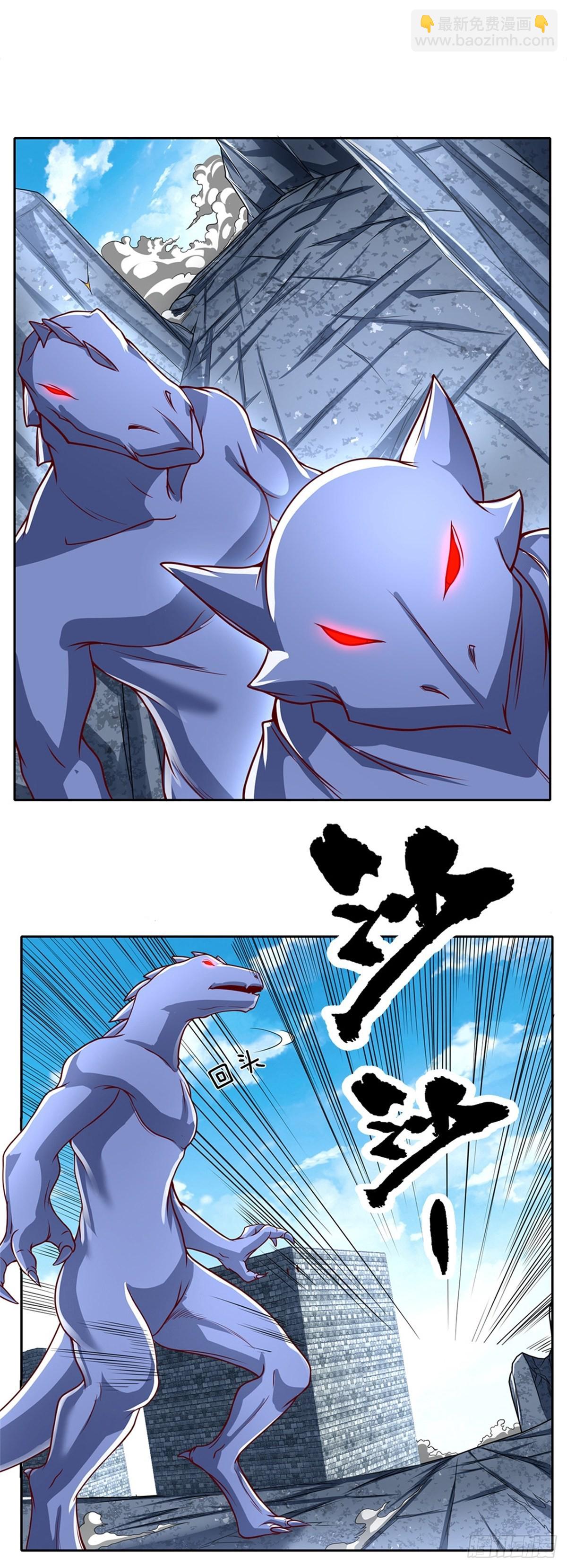 第140话 平平无奇的卡牌师！-第141话