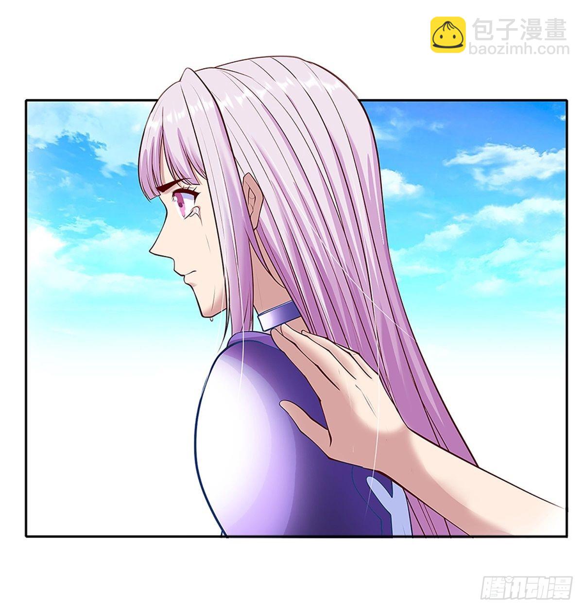 第142话 炼金师-第143话