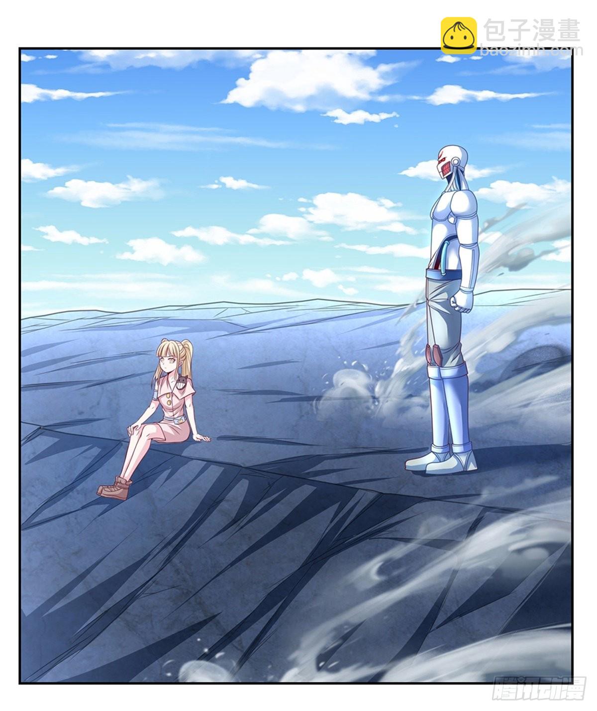 第144话 提升精神力-第145话