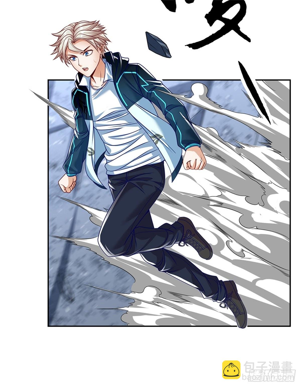 第146话 最初之地-第147话
