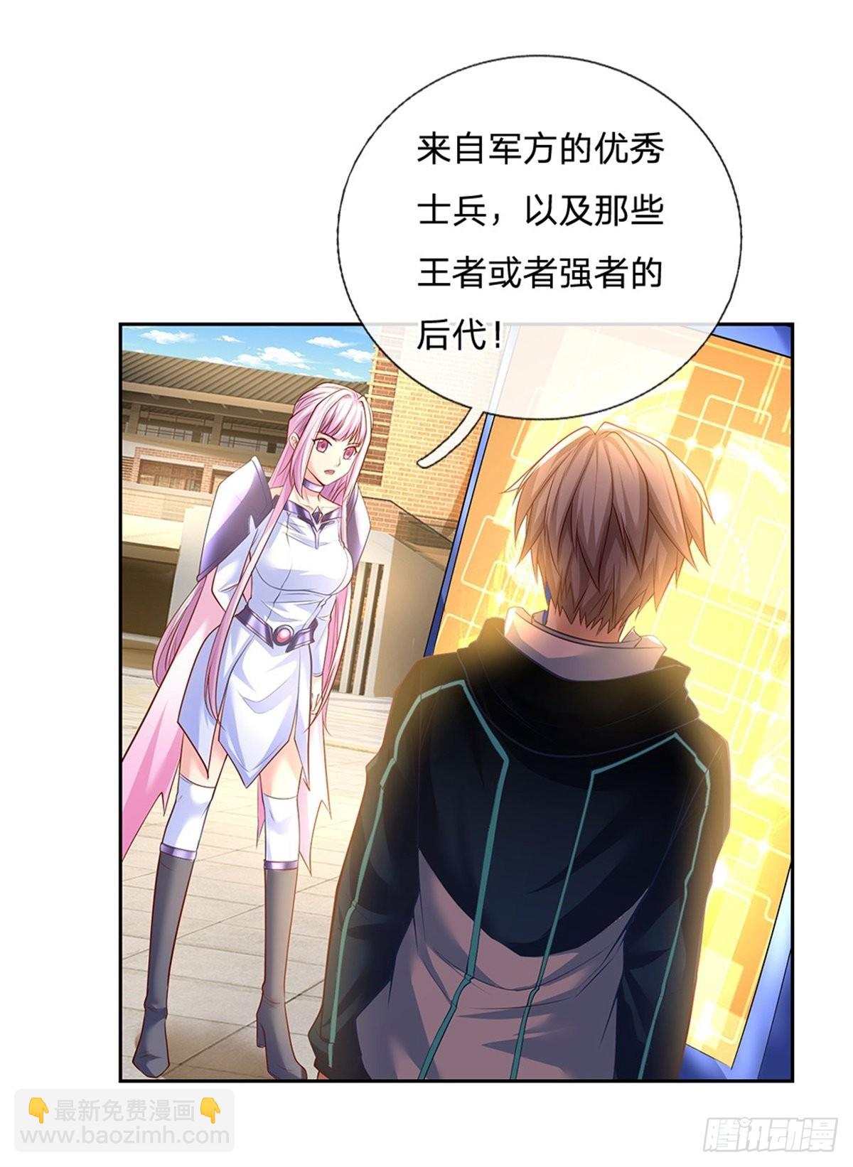 第150话 创造历史-第151话